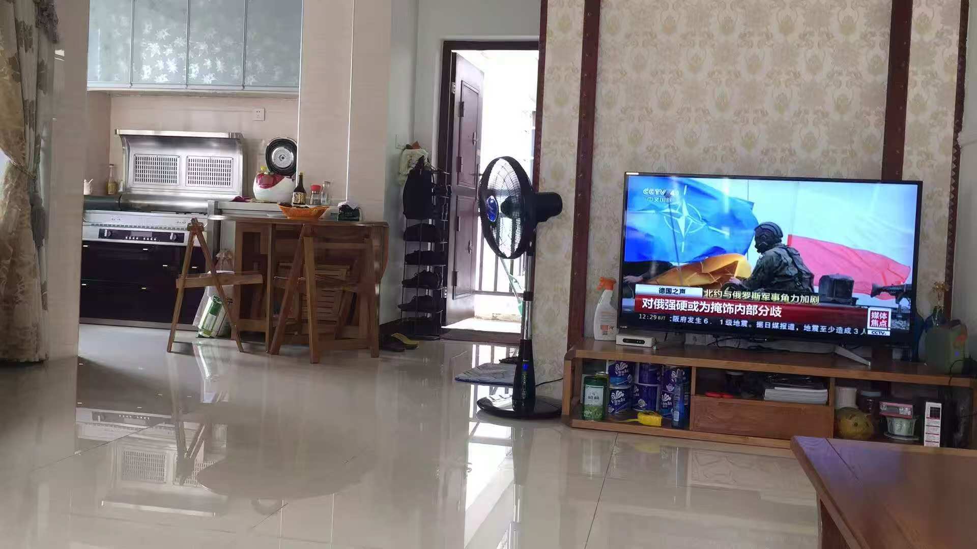 凤翔花园(B区) 2室2厅1卫 80.0万 凤翔花园(B区) 2室2厅1卫 80.0万客厅