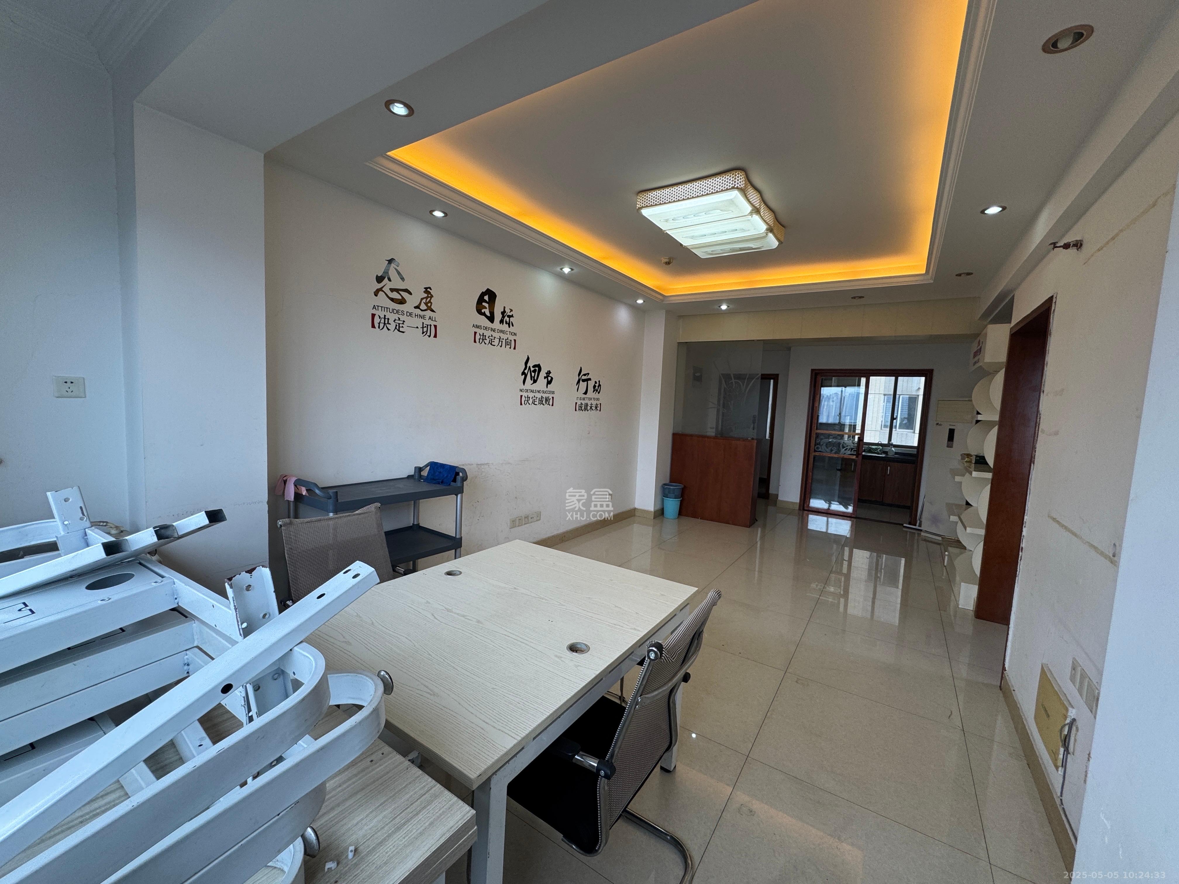 汇达国际公馆(汇达大厦) 2室1厅1卫 2700.0元/月 汇达国际公馆(汇达大厦) 2室1厅1卫 2700.0元/月室内图