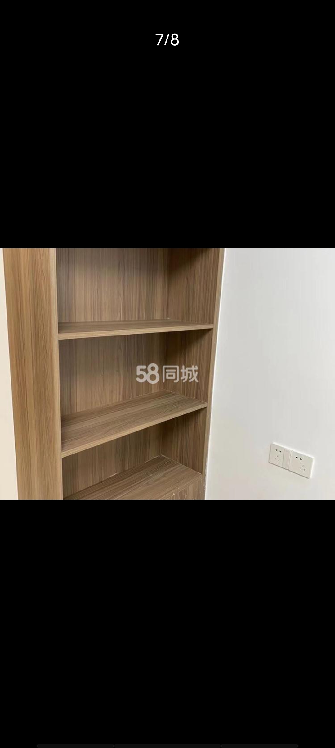 御笔华章  2室2厅1卫   2000.00元/月室内图