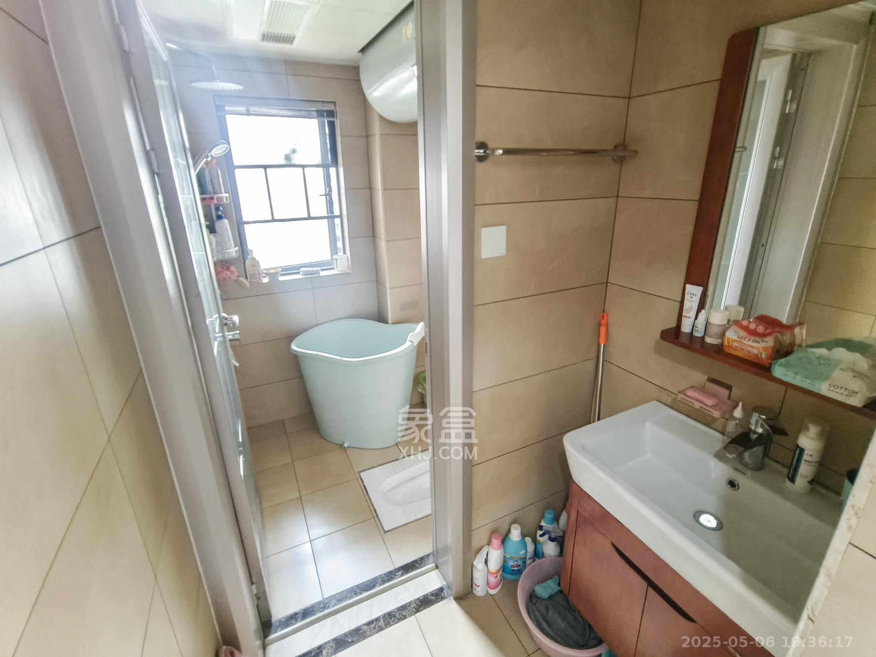 筑梦星园  4室2厅2卫    98.6万 筑梦星园  4室2厅2卫    98.6万卫生间