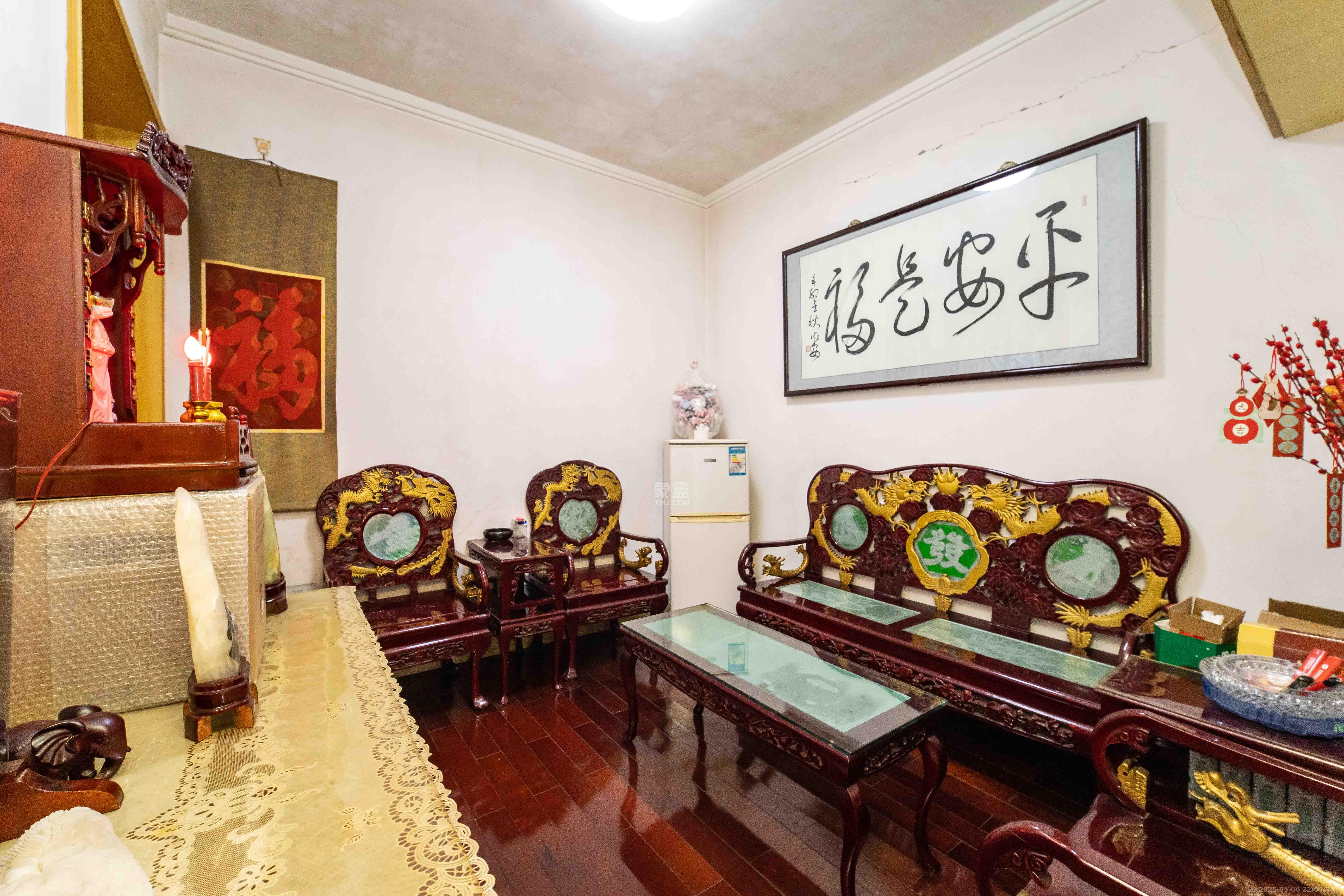 芙蓉苑 4室2厅1卫 98.0万 芙蓉苑 4室2厅1卫 98.0万卧室