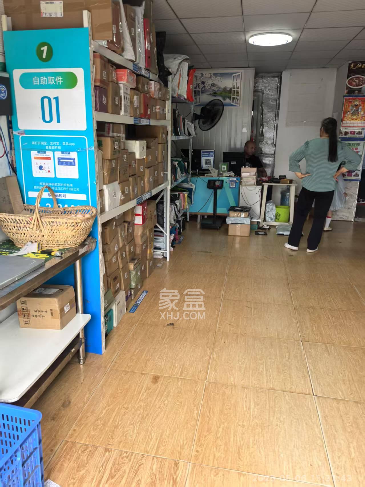 时代星城   65.0㎡     3800.00元/月室内图