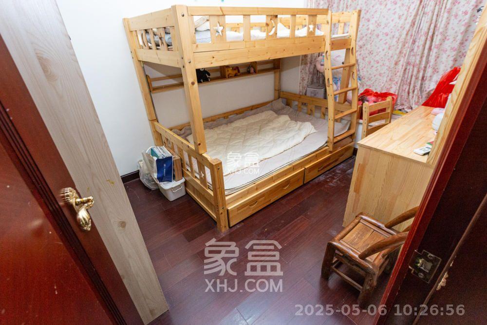 恒大名都  2室2厅2卫    1500.0元/月室内图