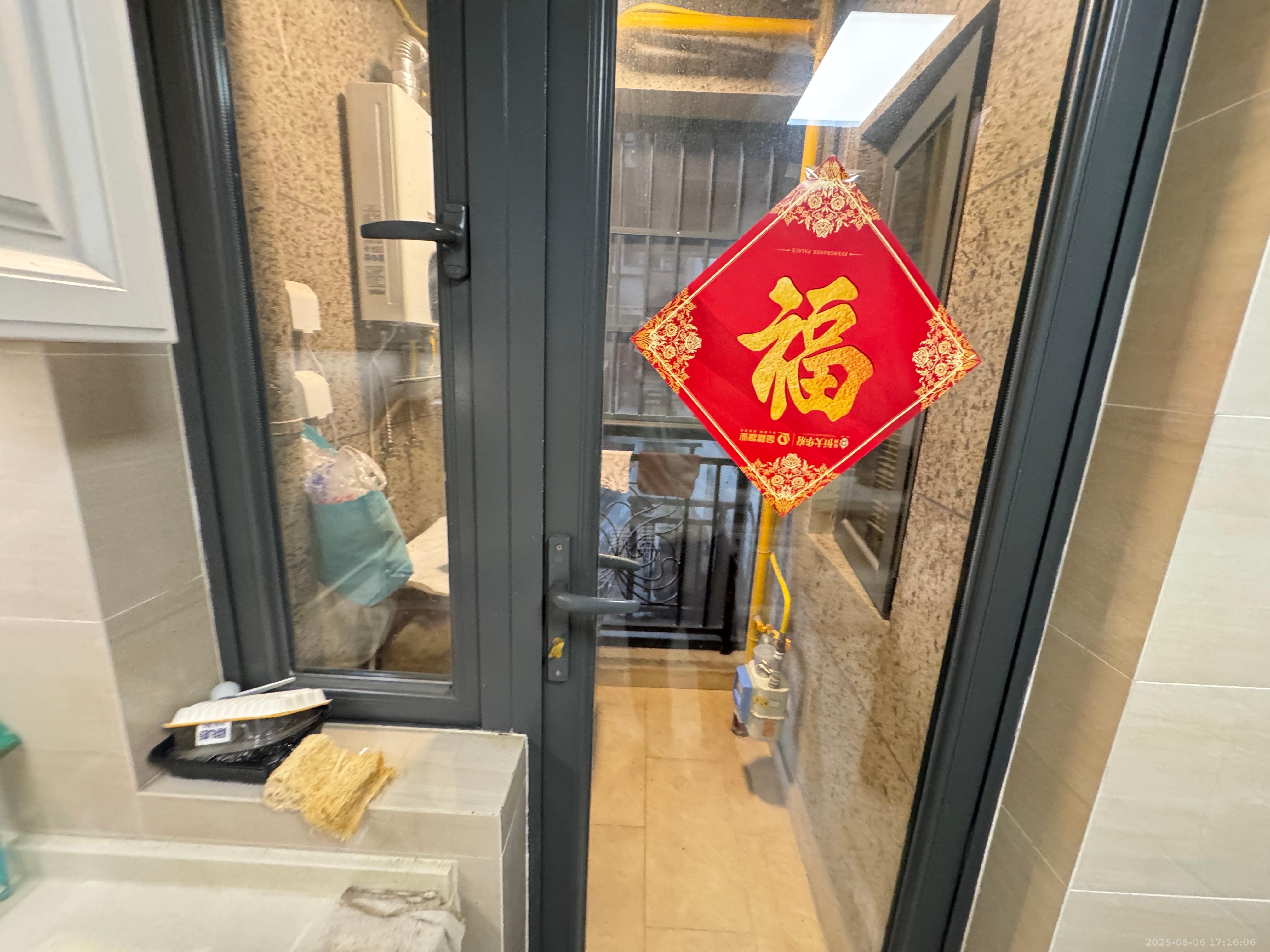 恒大华府 3室2厅2卫 2200.0元/月 恒大华府 3室2厅2卫 2200.0元/月室内图