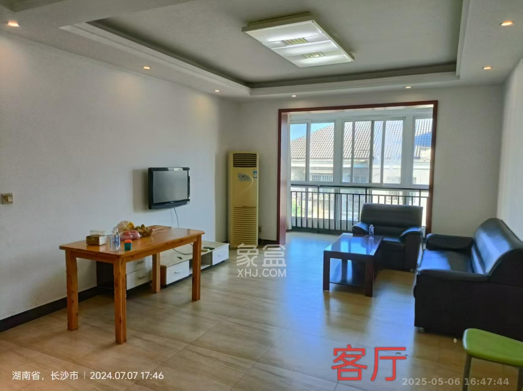 方略学府佳境  2室2厅1卫   1700.00元/月