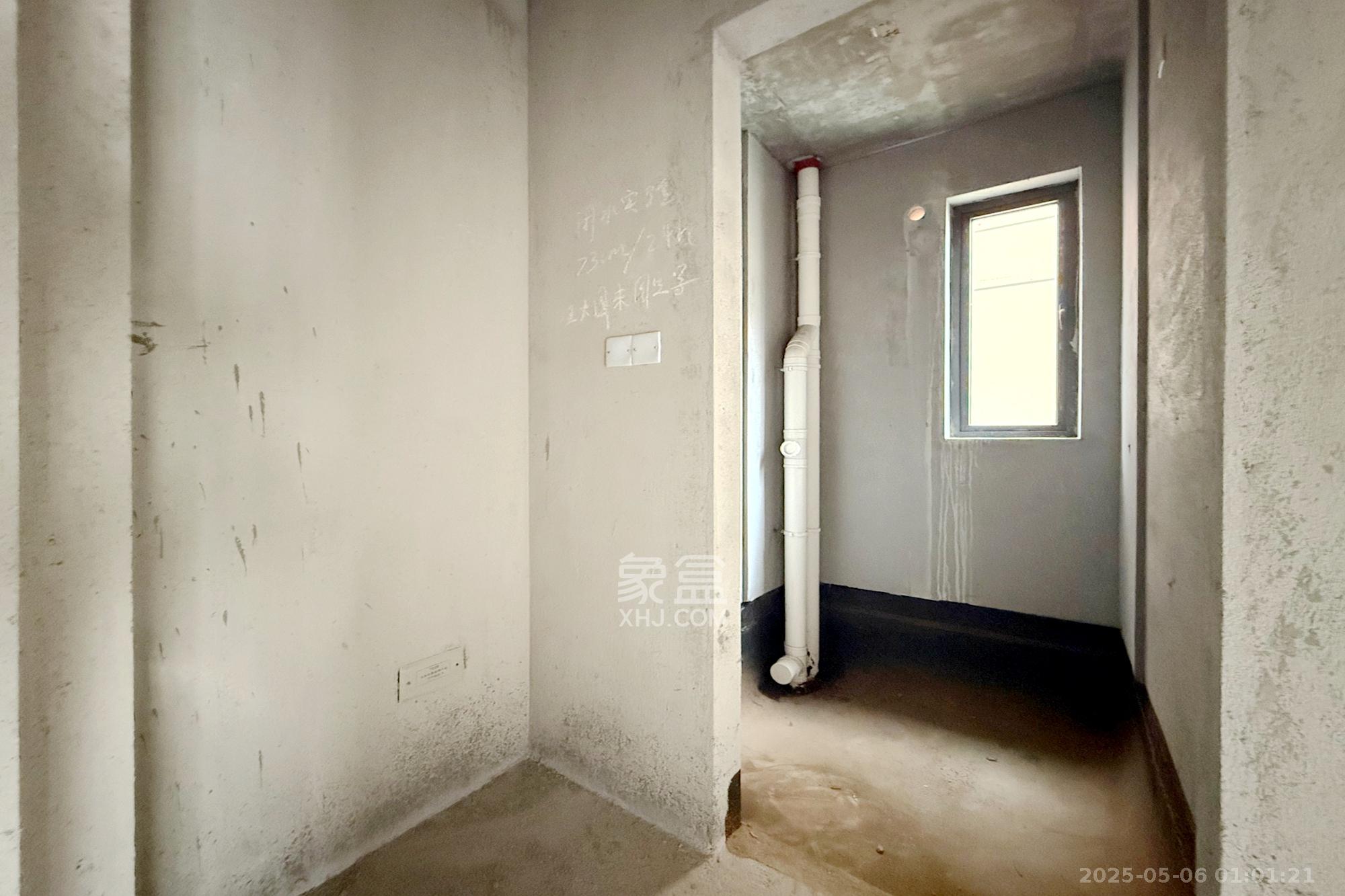 顺舟旺城 3室2厅1卫 78.0万 顺舟旺城 3室2厅1卫 78.0万其他