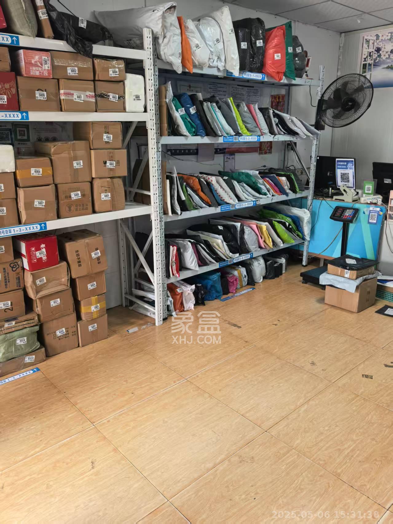 时代星城   65.0㎡     3800.00元/月室内图