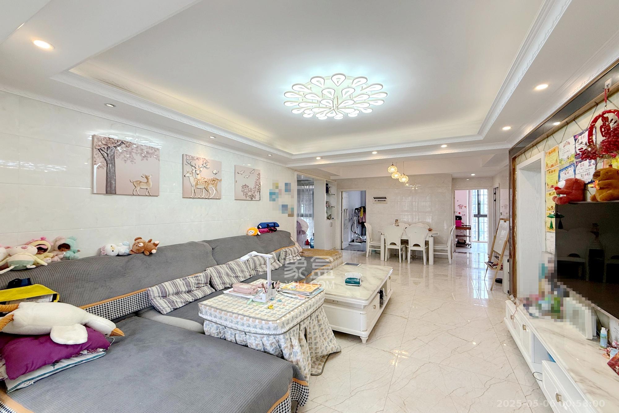 明发国际城 3室2厅2卫 90.0万 明发国际城 3室2厅2卫 90.0万客厅