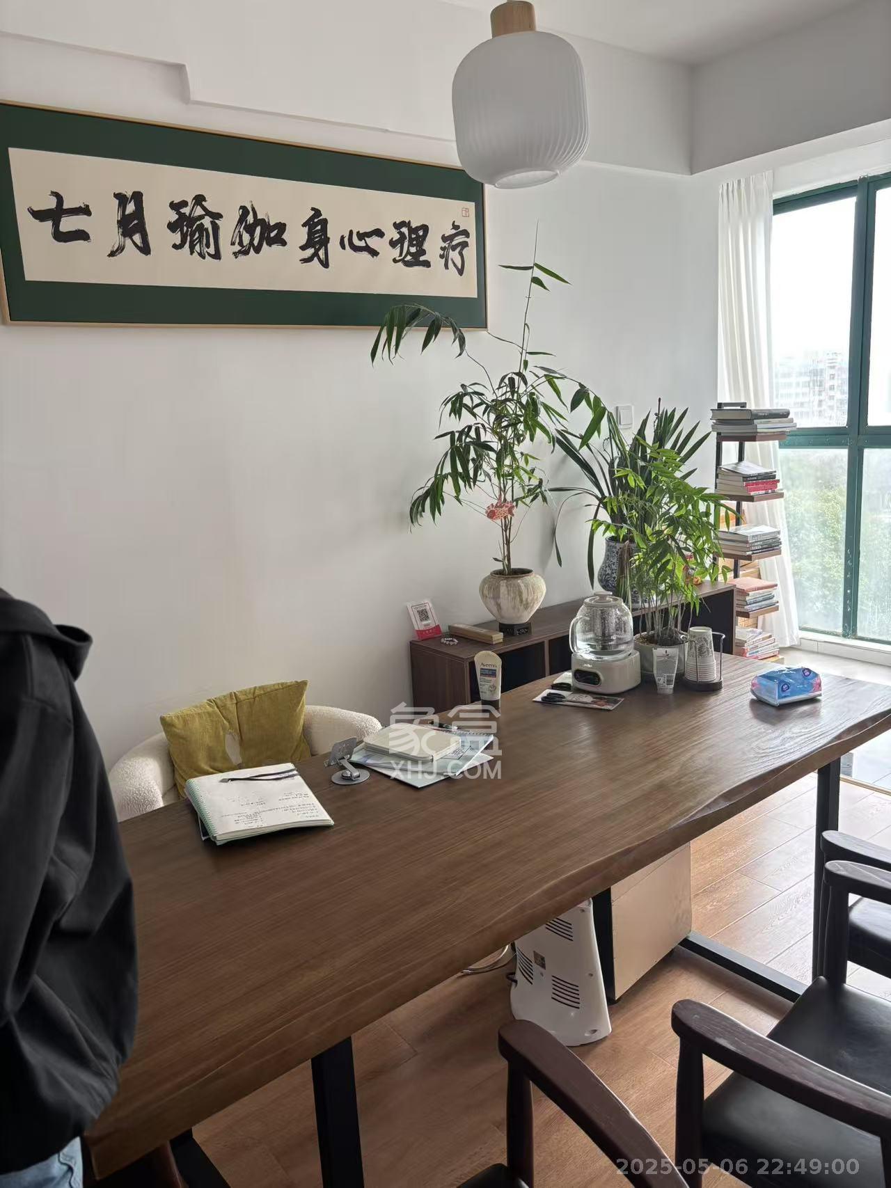 麓景裕园  1室2厅1卫   3000.00元/月室内图