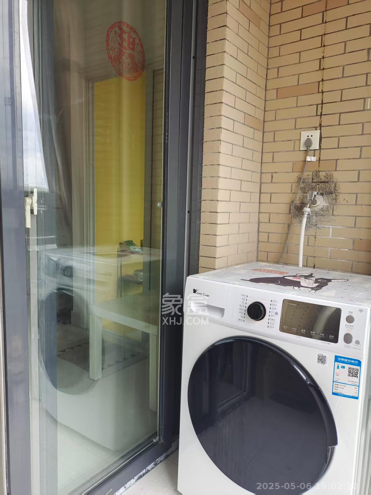 山水湾  2室1厅1卫   1600.00元/月室内图