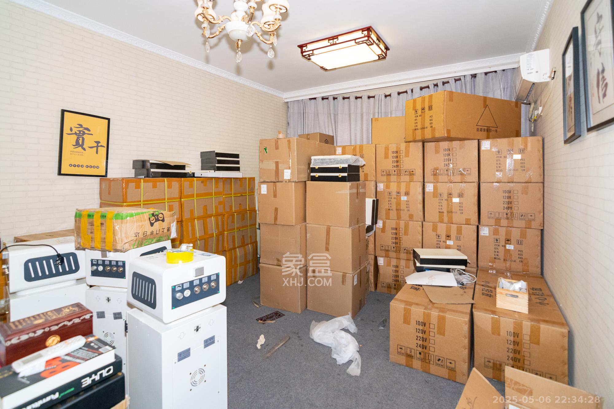 润和紫郡一期  4室2厅2卫   130.00万卧室