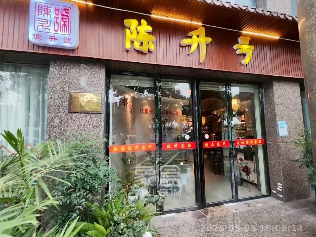 大地金墅   271.0㎡     22000.00元/月室内图