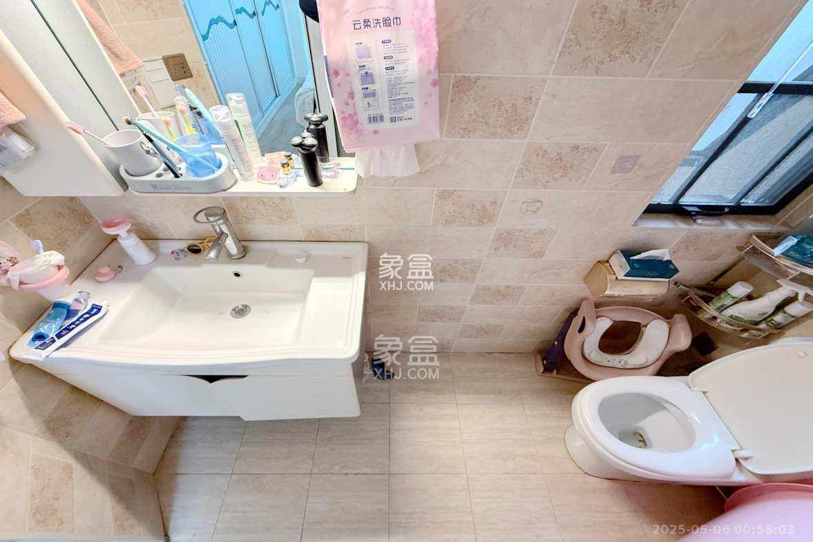 明发国际城 3室2厅2卫 90.0万 明发国际城 3室2厅2卫 90.0万卫生间