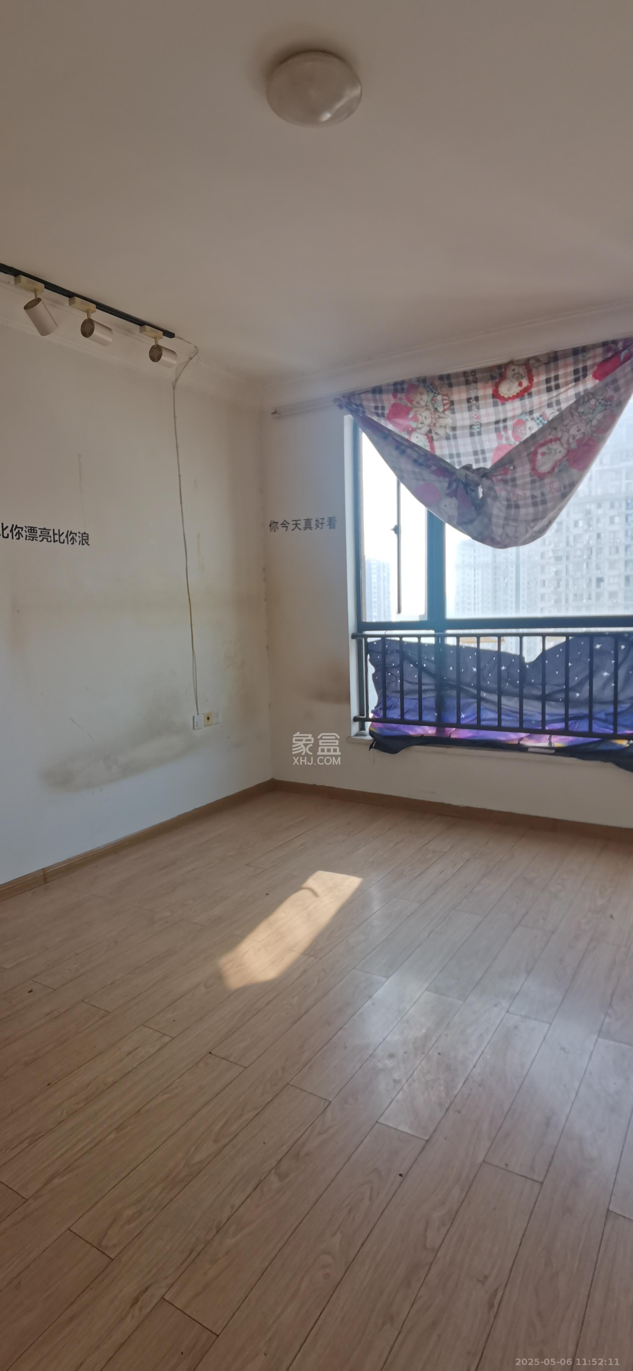 万博汇  2室2厅1卫   2600.00元/月室内图