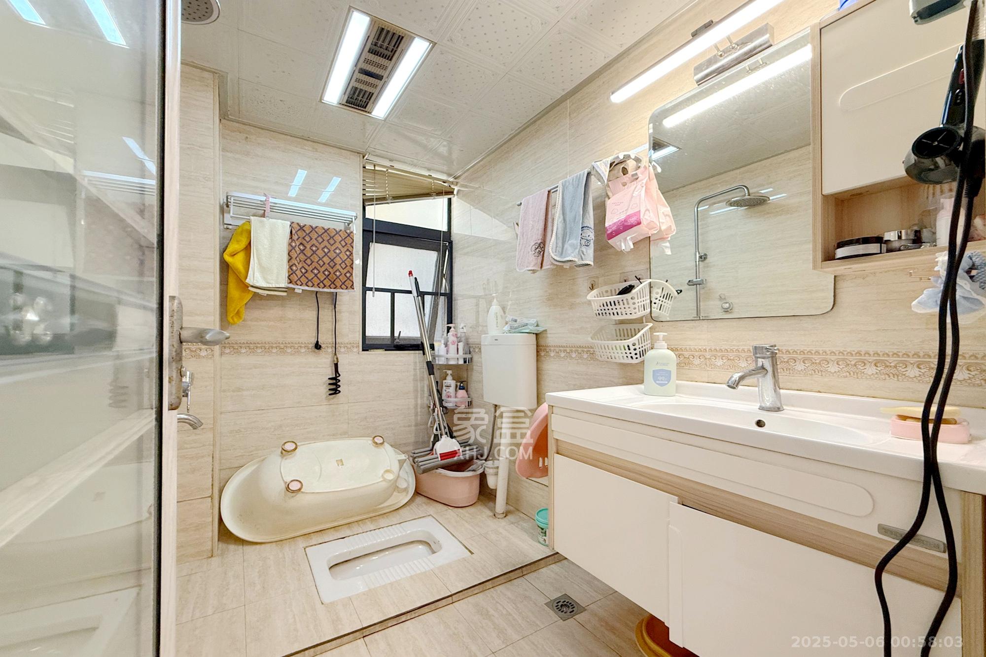 明发国际城 3室2厅2卫 90.0万 明发国际城 3室2厅2卫 90.0万卫生间