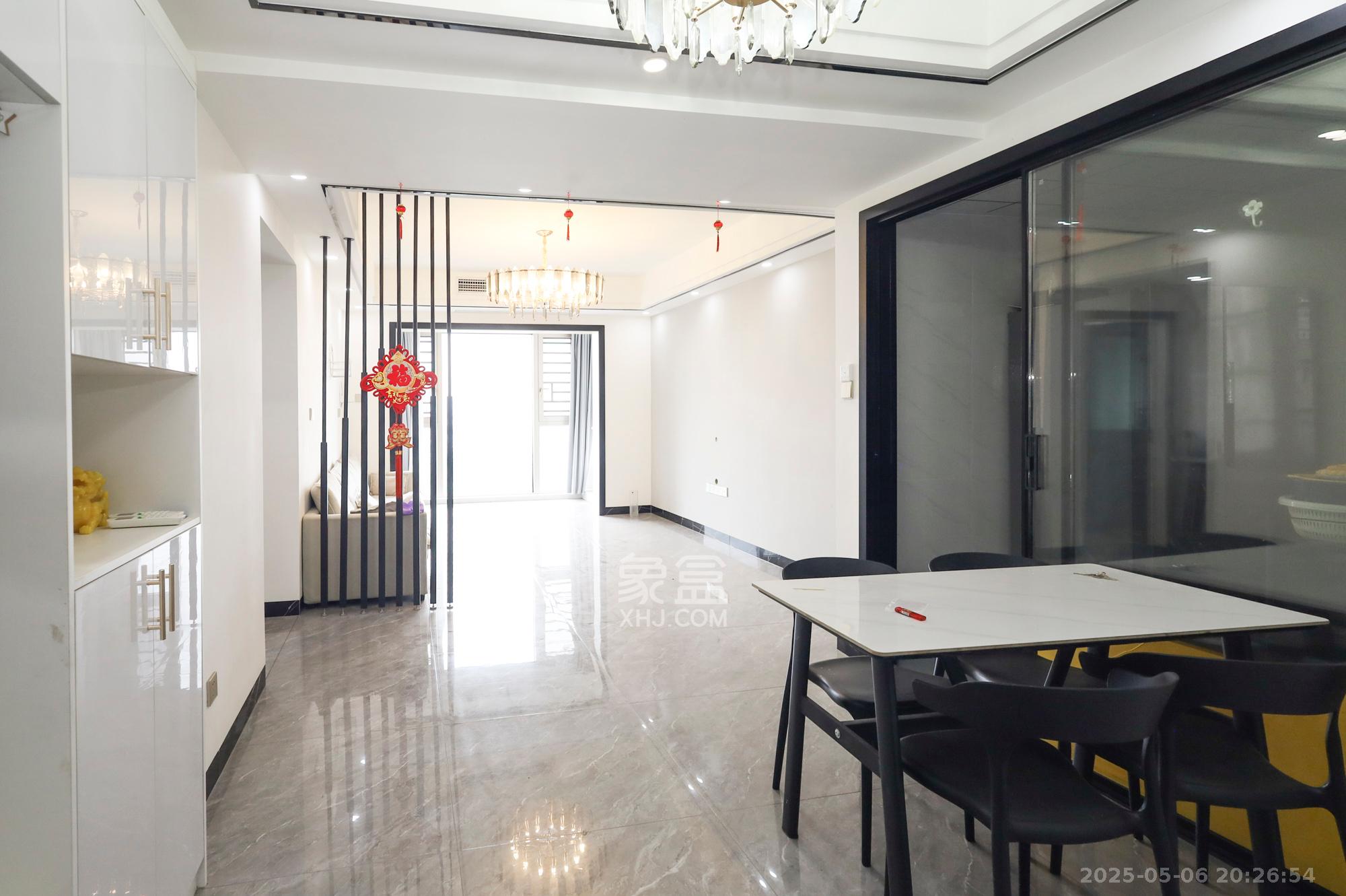 学府星城 3室2厅2卫 56.8万 学府星城 3室2厅2卫 56.8万客厅