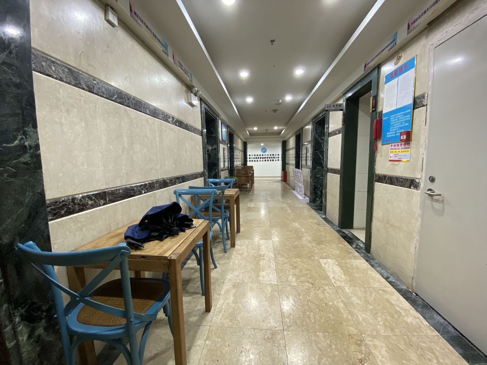 嘉陵大厦   289.0㎡     15000.00元/月室内图