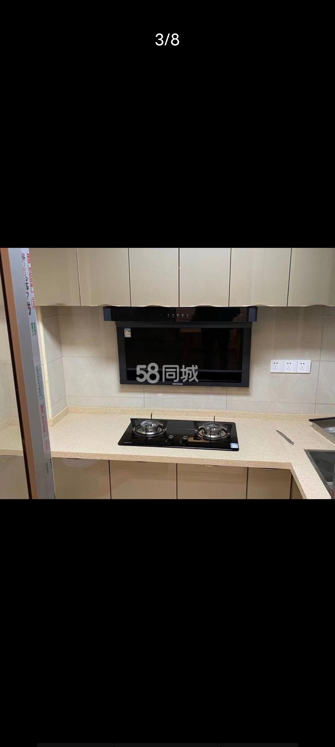 御笔华章  2室2厅1卫   2000.00元/月室内图