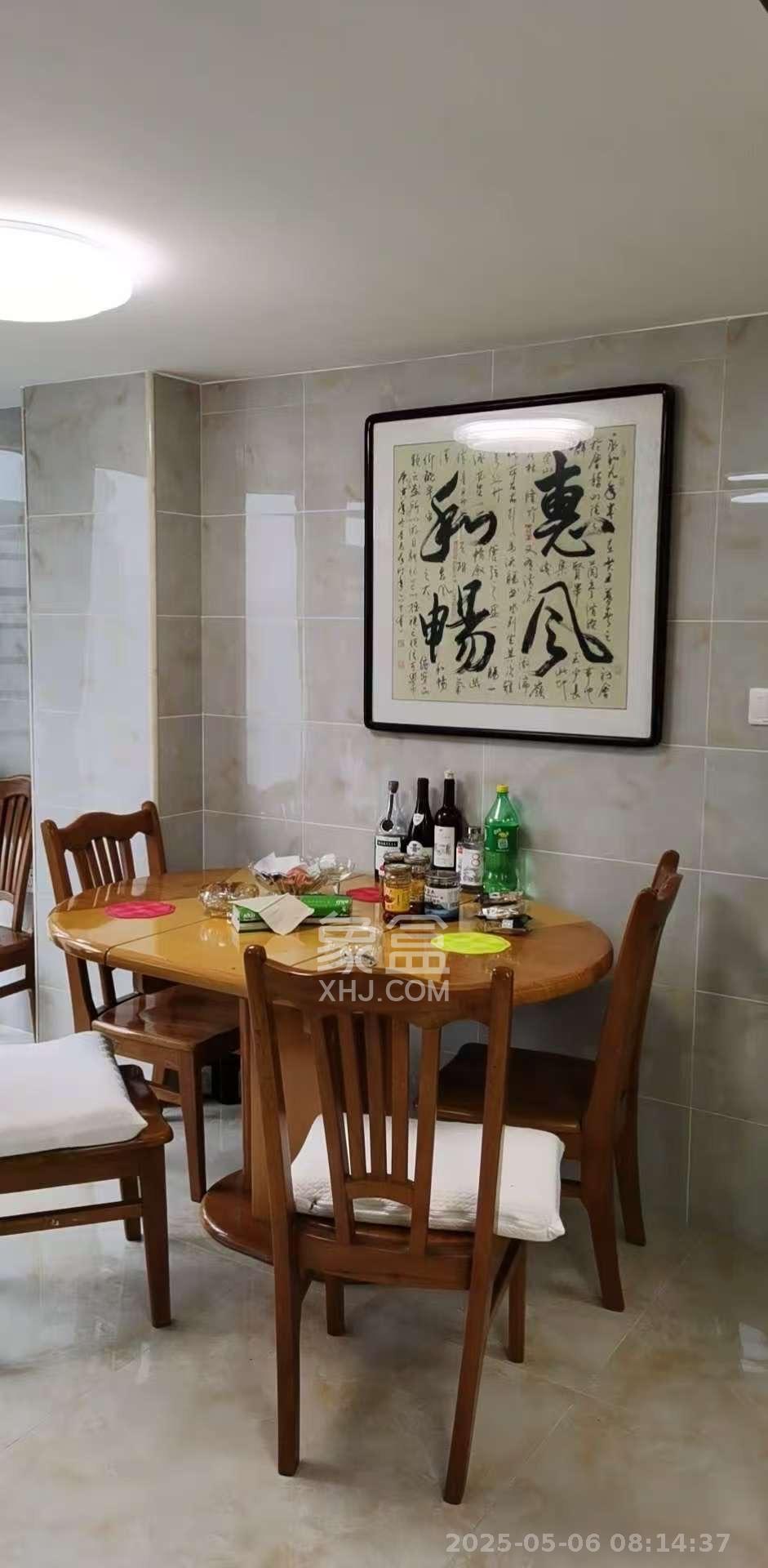 钱隆世家  2室2厅1卫    2000.0元/月 钱隆世家  2室2厅1卫    2000.0元/月室内图