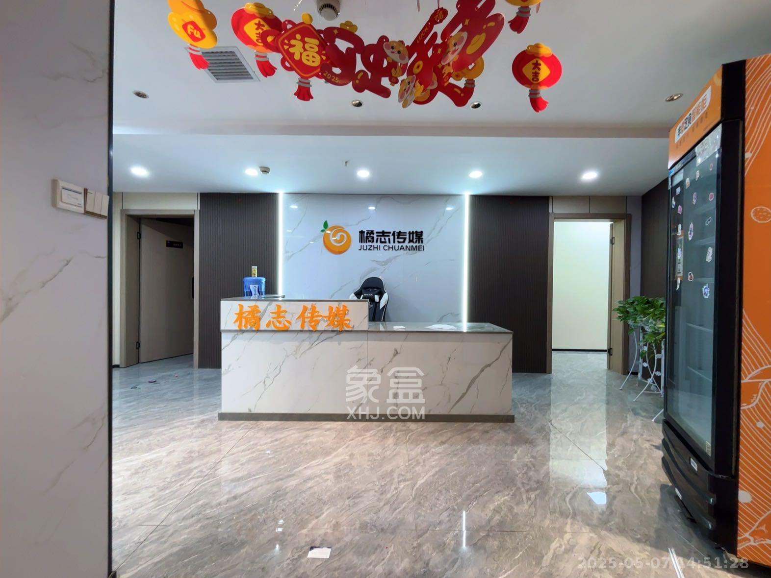 蓝湾国际广场  1室1厅1卫   12000.00元/月室内图