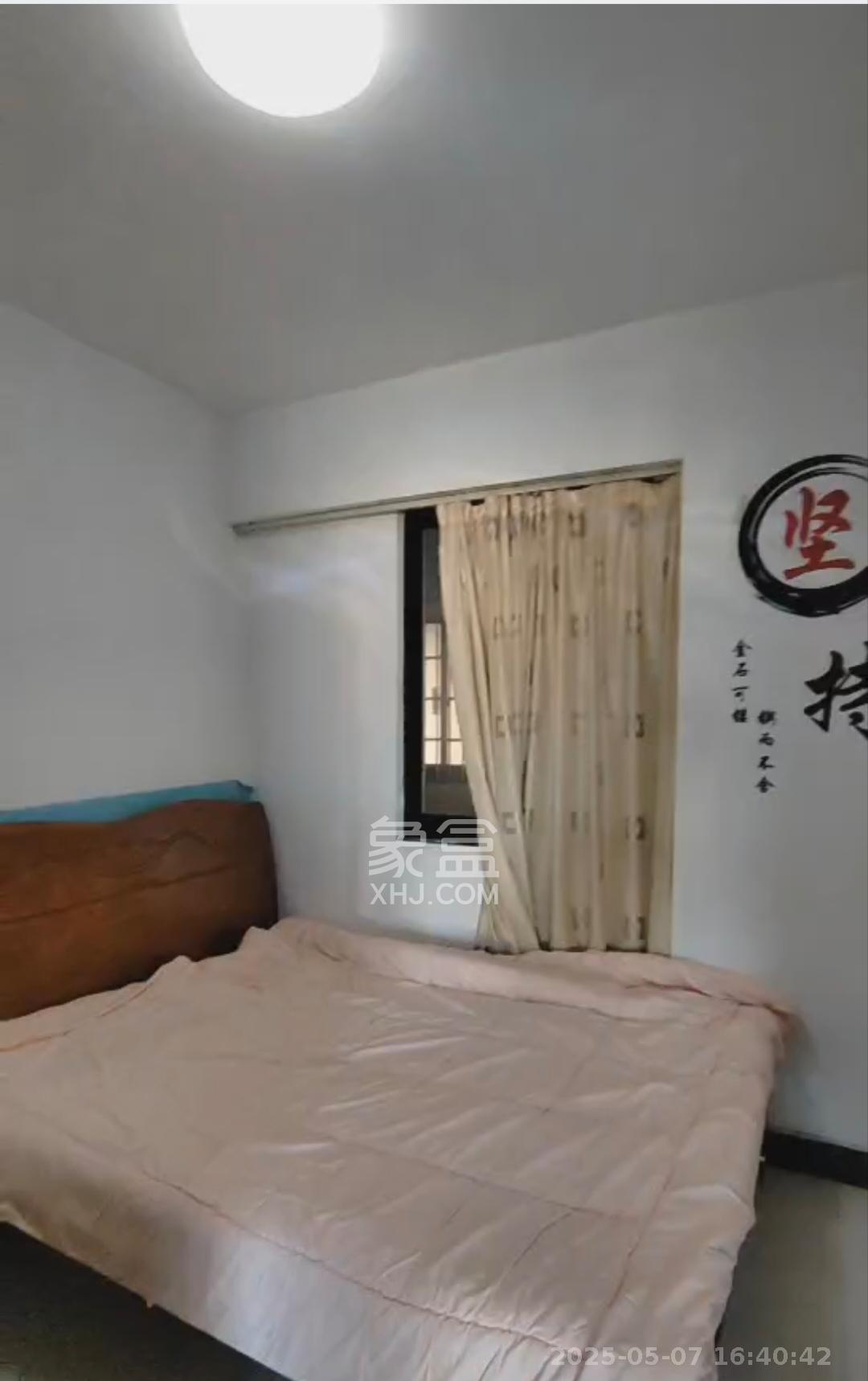 上东印象  2室1厅1卫   2100.00元/月室内图
