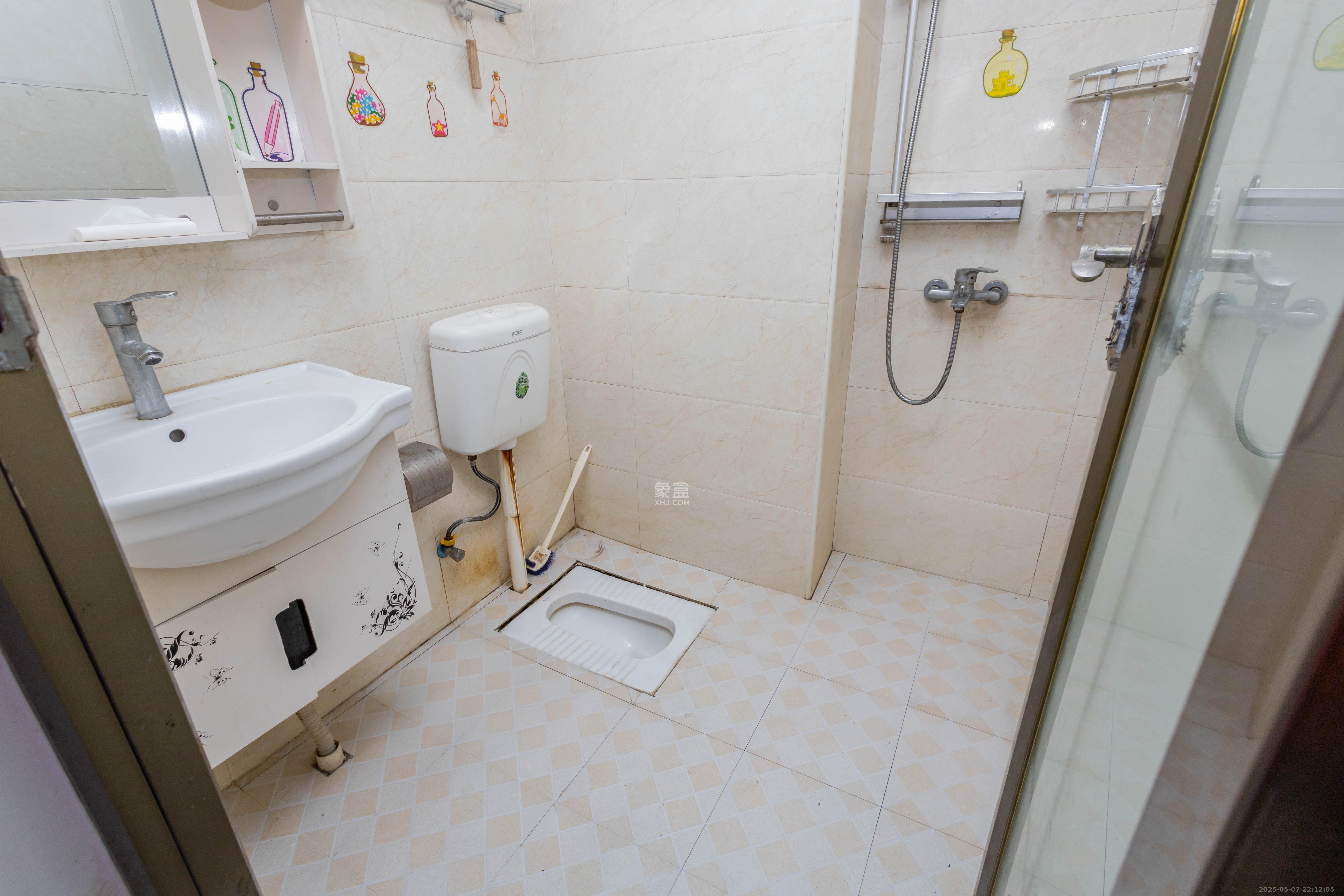 方略90公馆 1室1厅1卫 19.8万 方略90公馆 1室1厅1卫 19.8万卫生间