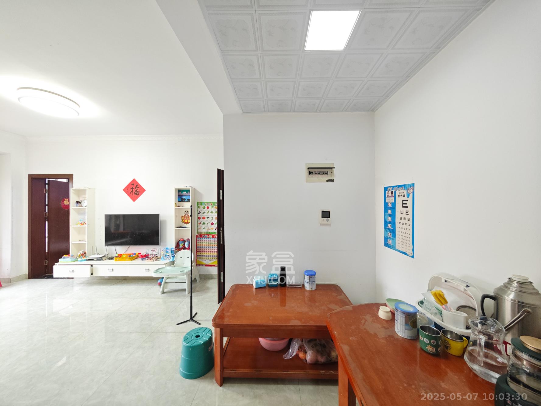 恒生碧水龙庭  2室2厅1卫   1700.00元/月