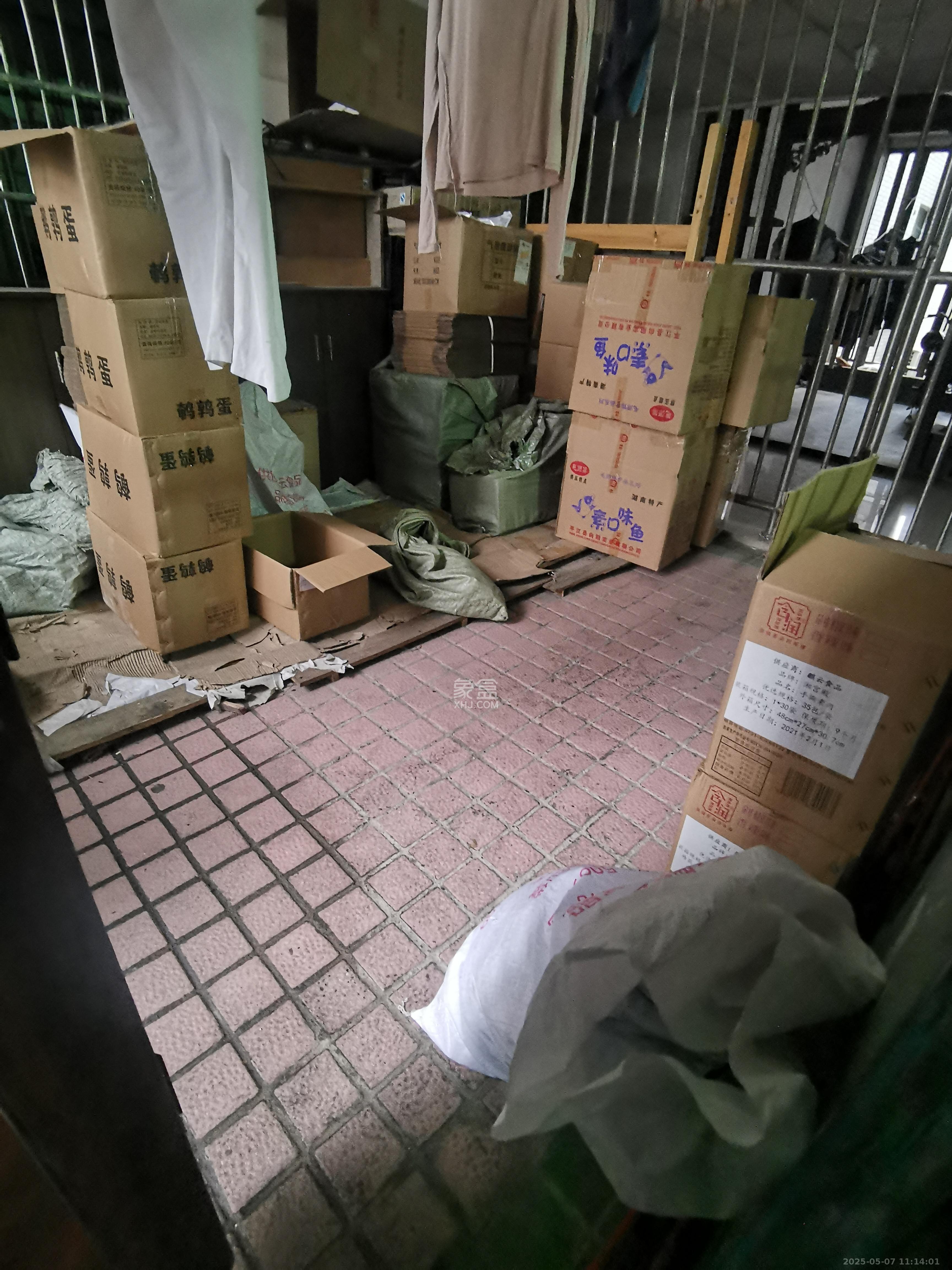 高桥财富大厦  2室1厅1卫   2000.00元/月室内图