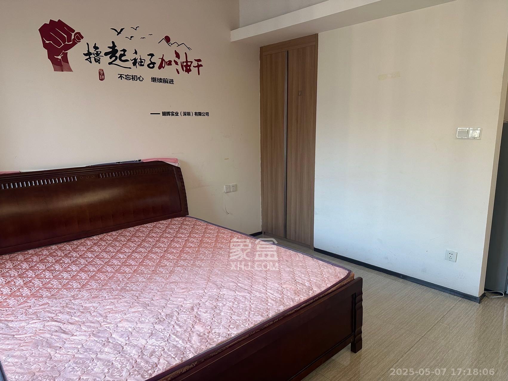 奥林匹克花园贡院三期  1室1厅1卫    1500.0元/月 奥林匹克花园贡院三期  1室1厅1卫    1500.0元/月室内图