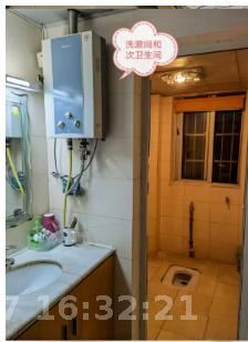 麓谷雅园  3室2厅2卫   2400.00元/月室内图