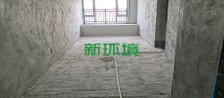 天诚熹悦  1室1厅1卫   28.00万