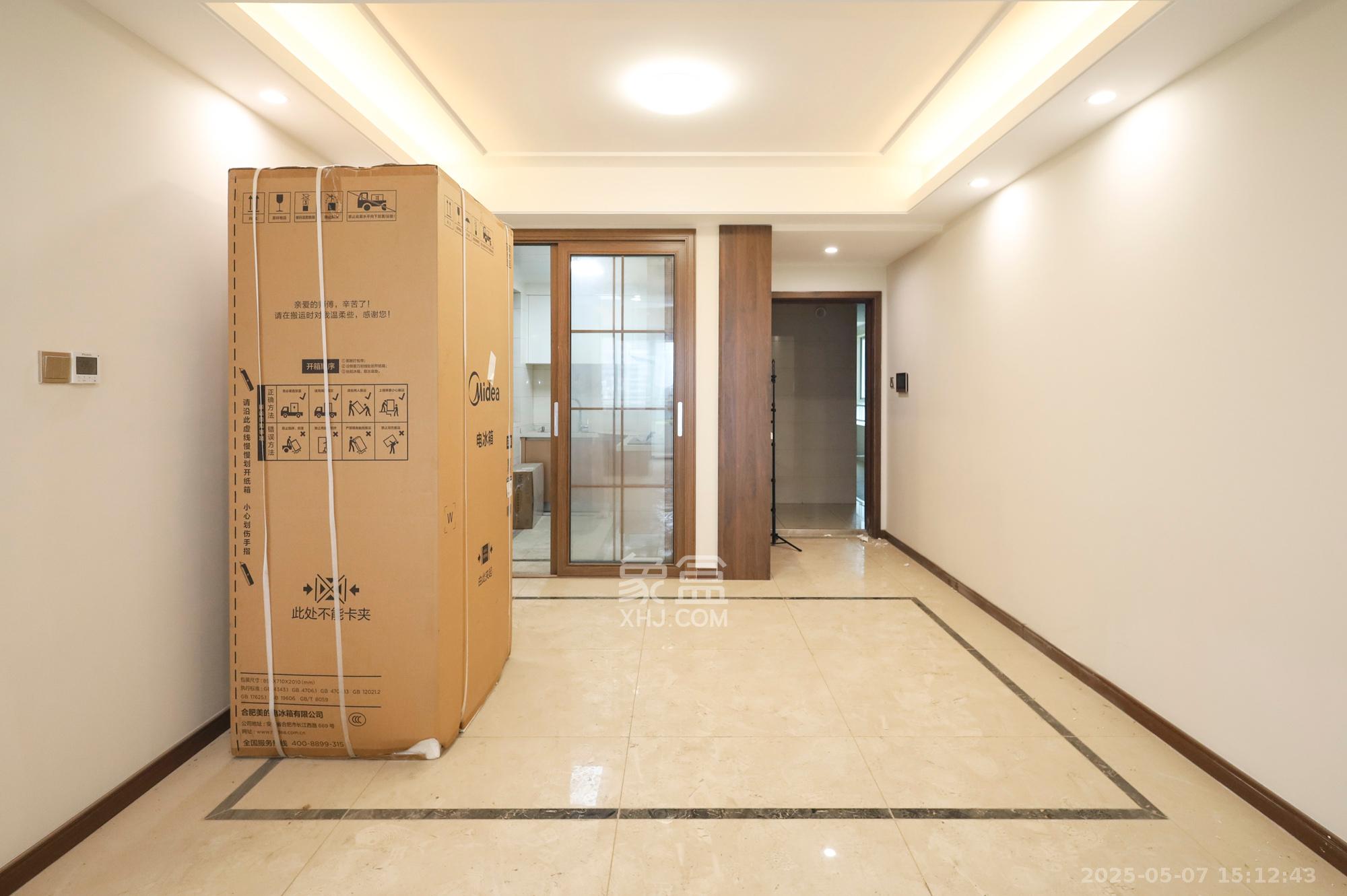 中欣楚天御府E区  3室2厅2卫   159.00万客厅
