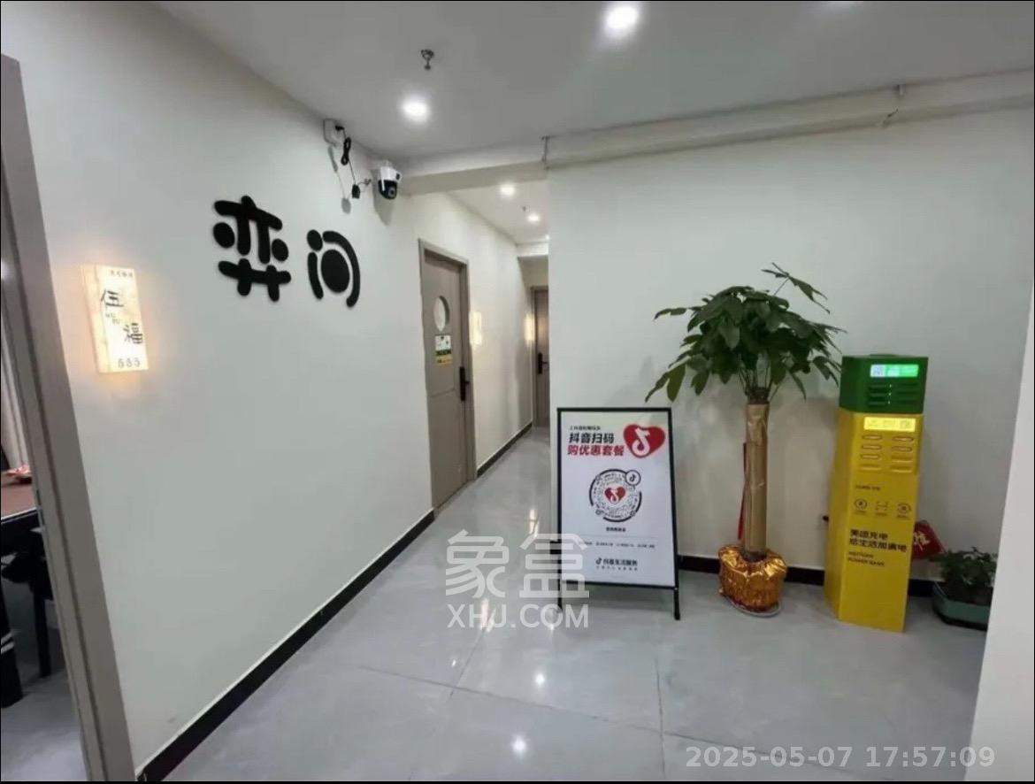 北辰三角洲B1E1区  1室0厅0卫   6000.00元/月