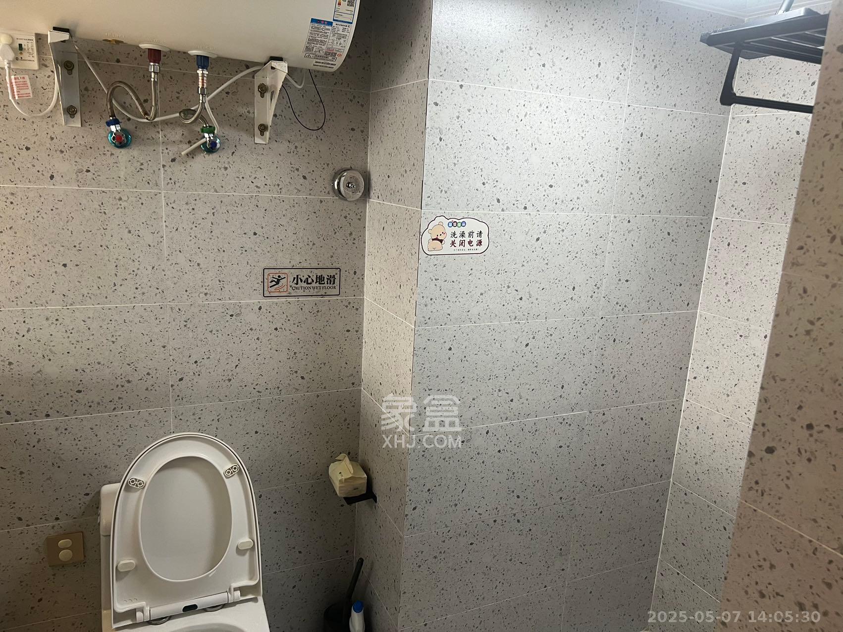 美林美寓  1室1厅1卫   1700.00元/月室内图