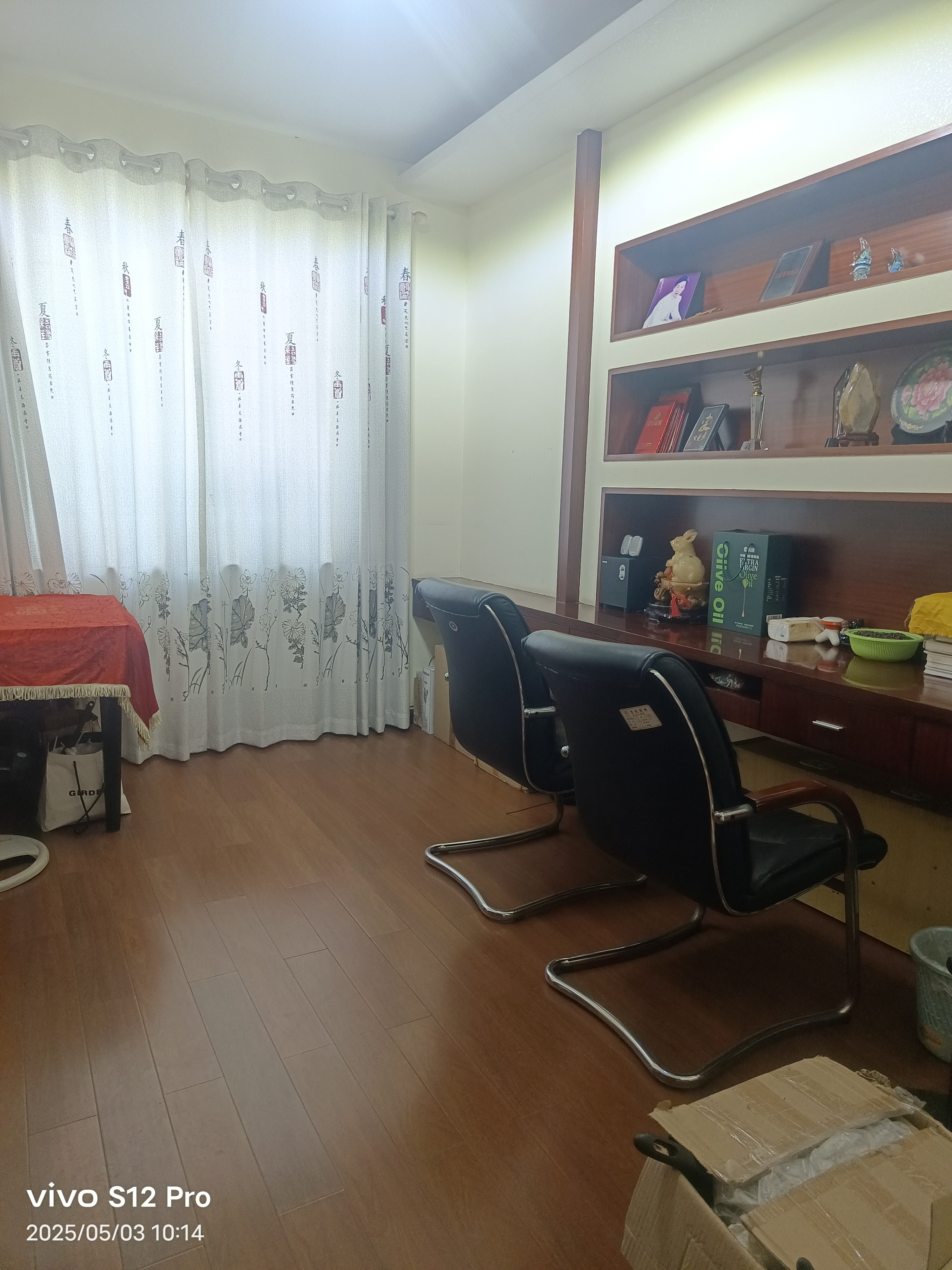 湘中园 1室0厅0卫 75.8万 湘中园 1室0厅0卫 75.8万客厅