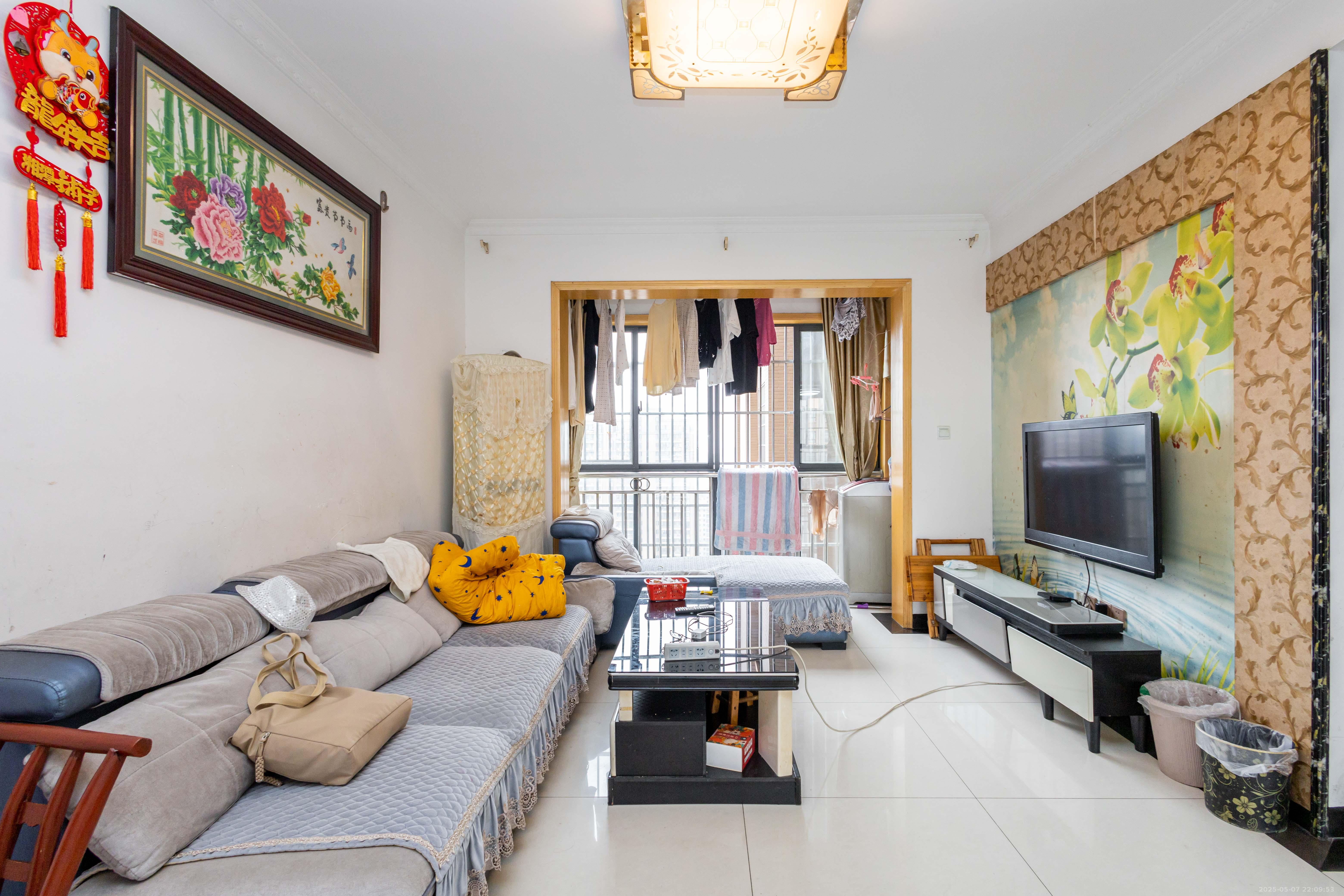 高林仕家 3室2厅1卫 61.8万 高林仕家 3室2厅1卫 61.8万客厅