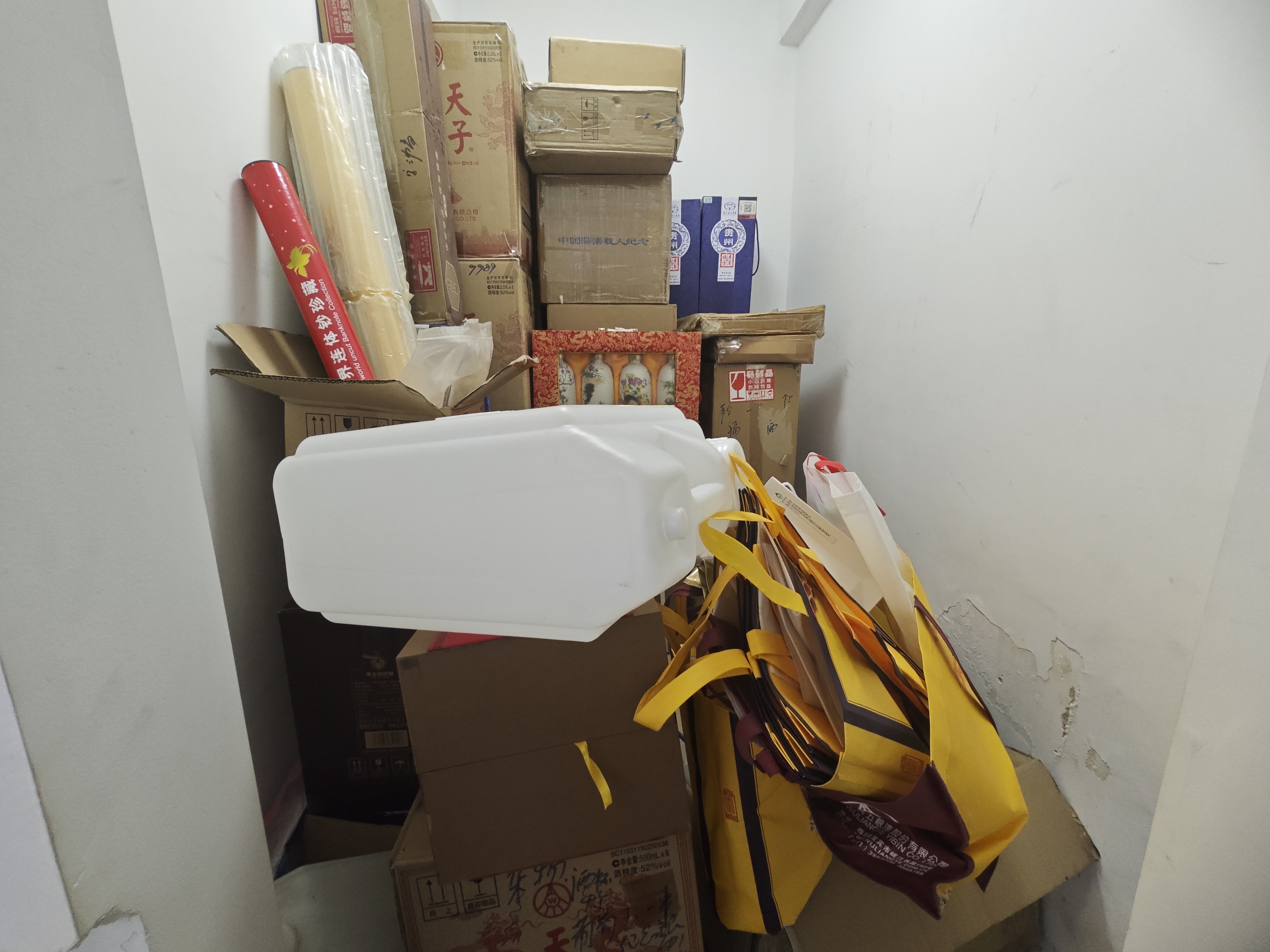 光明大厦  4室2厅1卫   3300.00元/月室内图