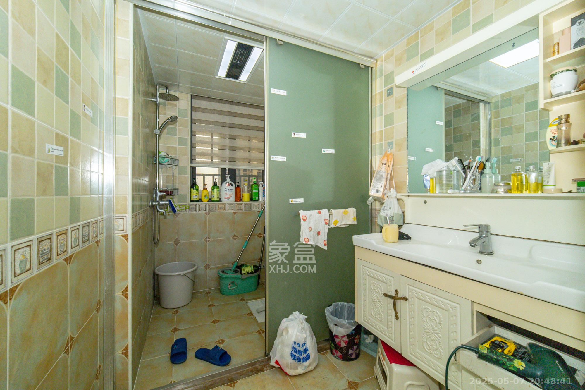 深业睿城  4室2厅2卫    108.8万 深业睿城  4室2厅2卫    108.8万卫生间