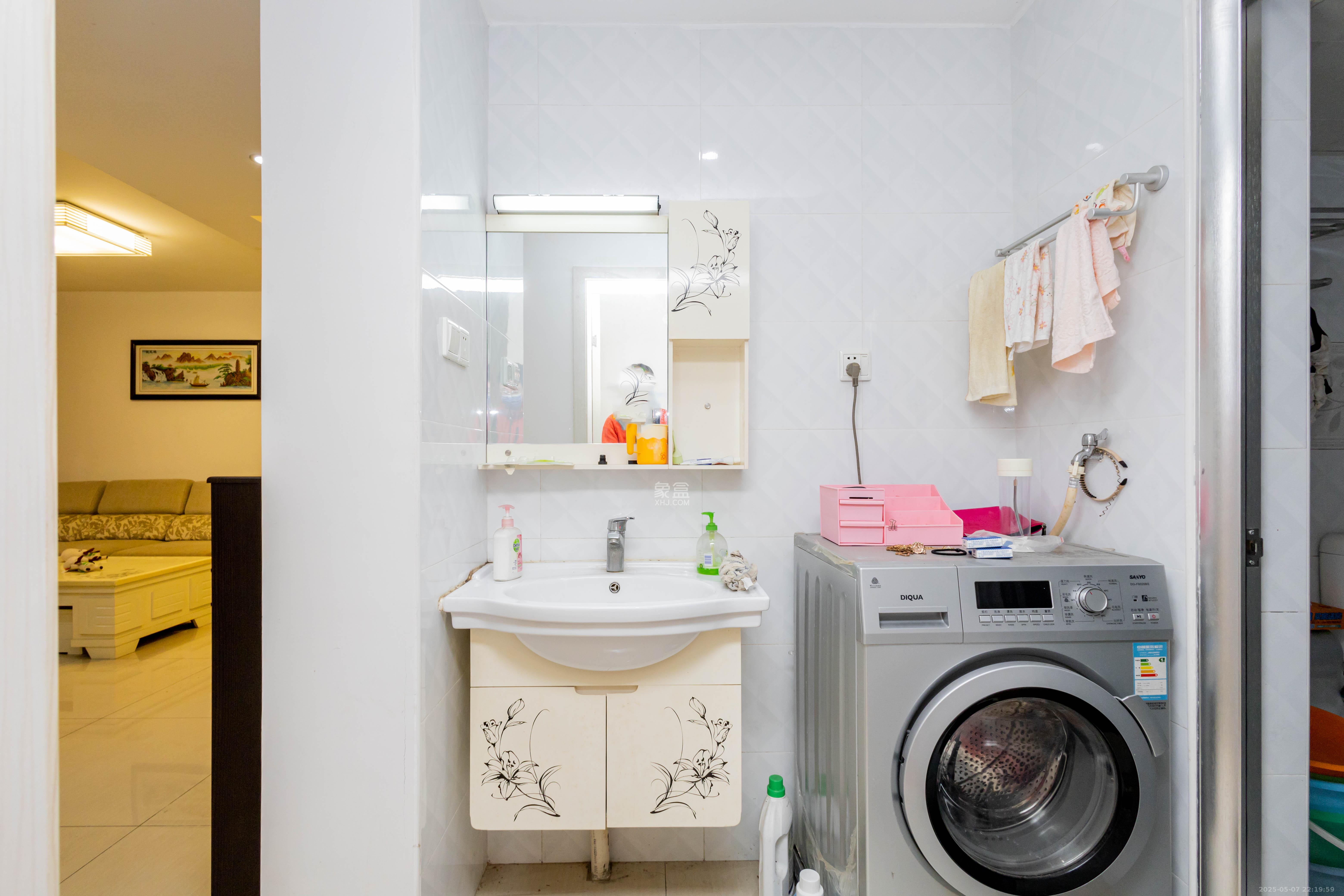 东岸锦城(东方人家)  2室1厅1卫    42.8万 东岸锦城(东方人家)  2室1厅1卫    42.8万卫生间