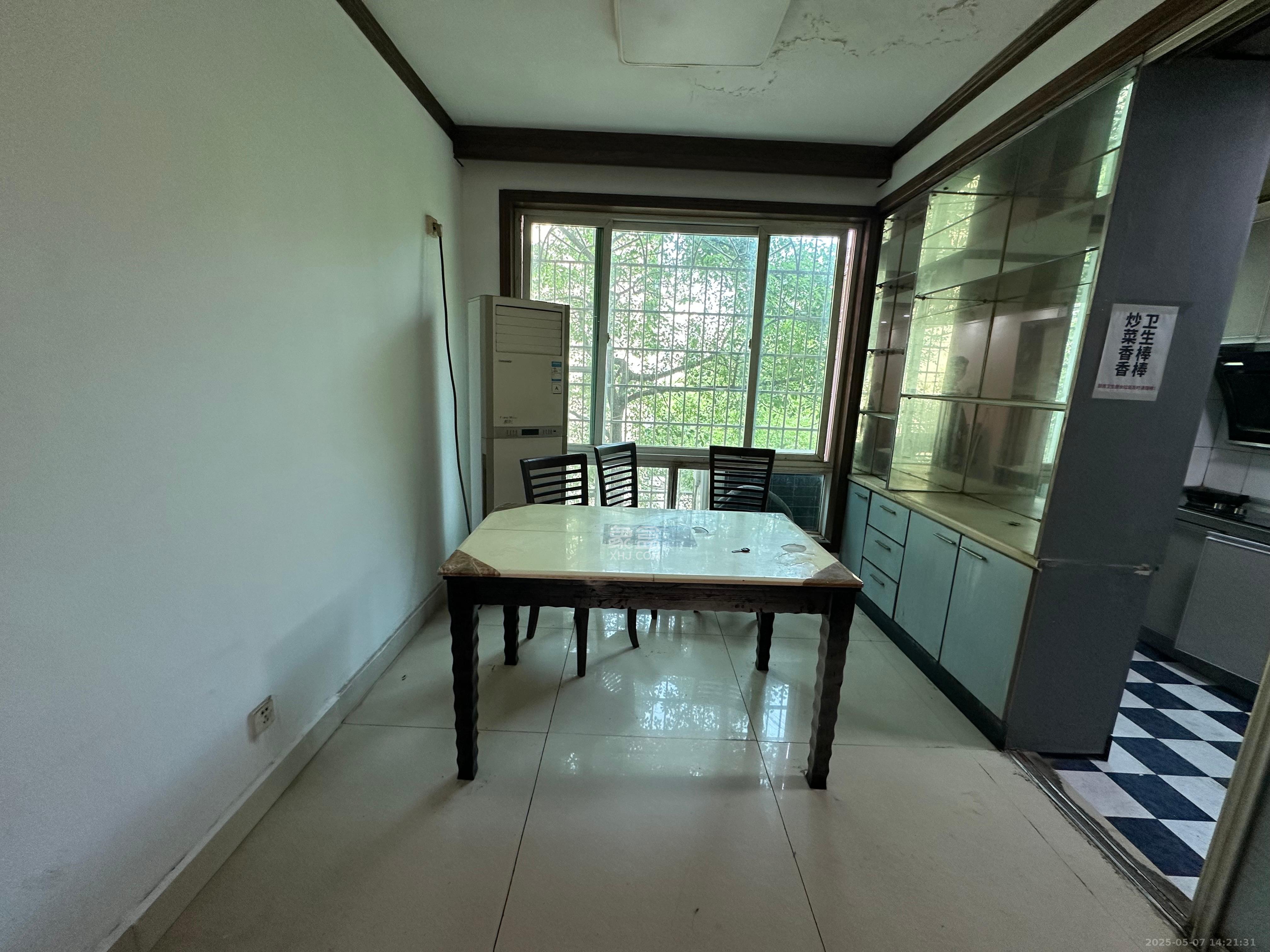 宝庆金都 3室2厅1卫 2500.0元/月 宝庆金都 3室2厅1卫 2500.0元/月室内图