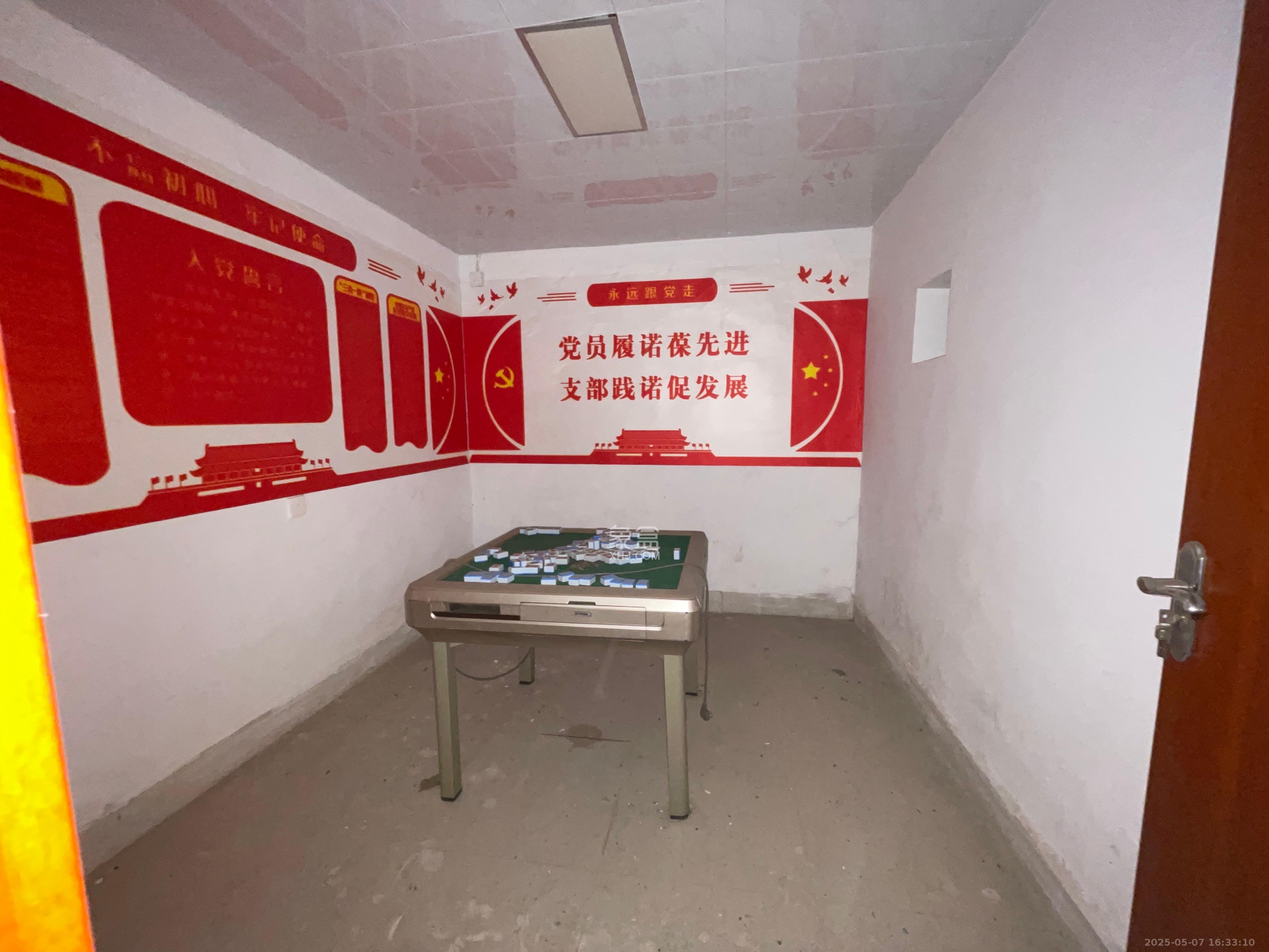 湖南省农业厅 3室2厅1卫 2800.0元/月 湖南省农业厅 3室2厅1卫 2800.0元/月室内图