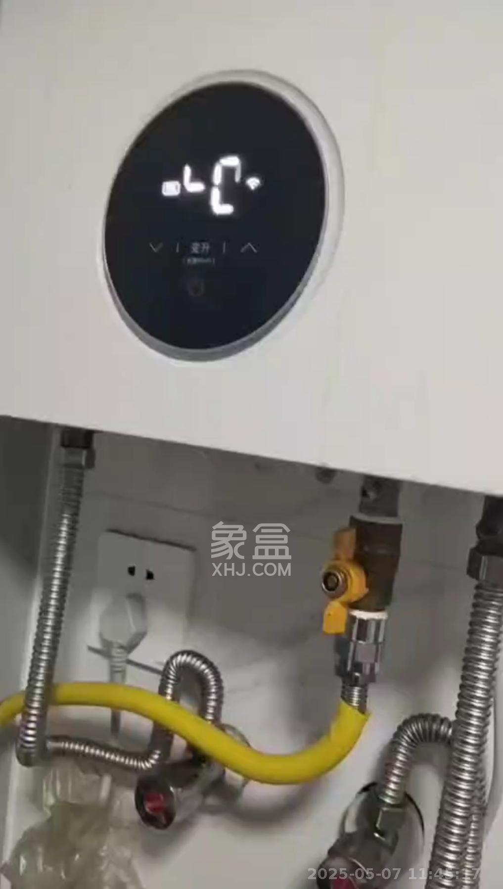 卢浮原著 3室2厅2卫 2200.0元/月 卢浮原著 3室2厅2卫 2200.0元/月室内图