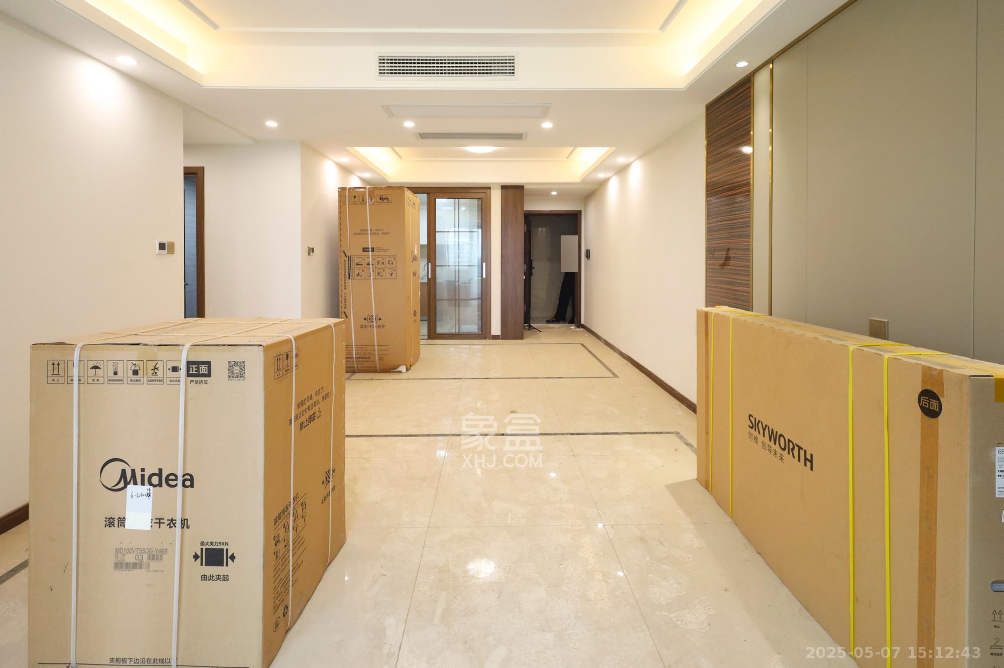 中欣楚天御府E区  3室2厅2卫   159.00万客厅