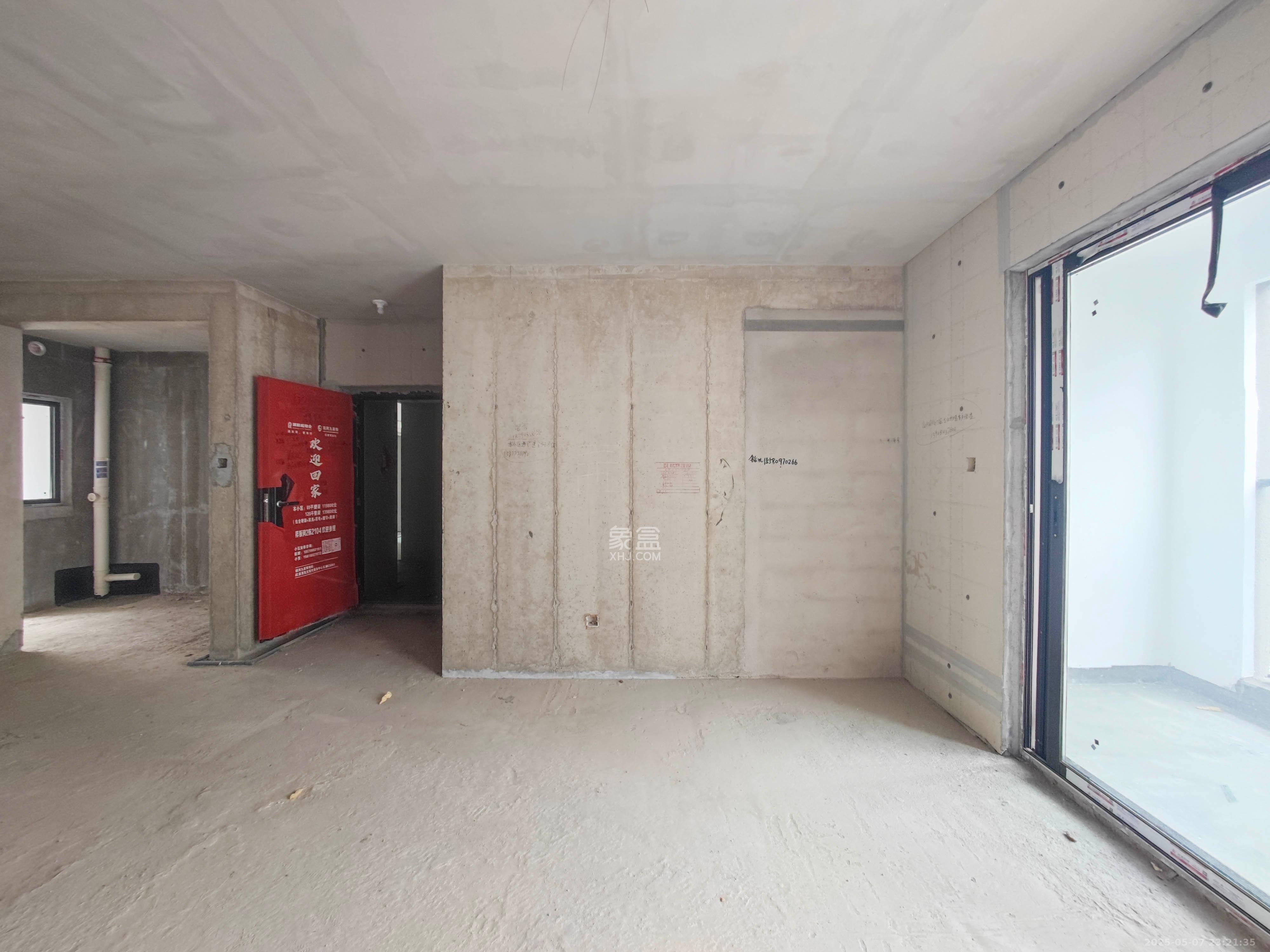 润和翰文府  4室2厅2卫    152.0万 润和翰文府  4室2厅2卫    152.0万客厅