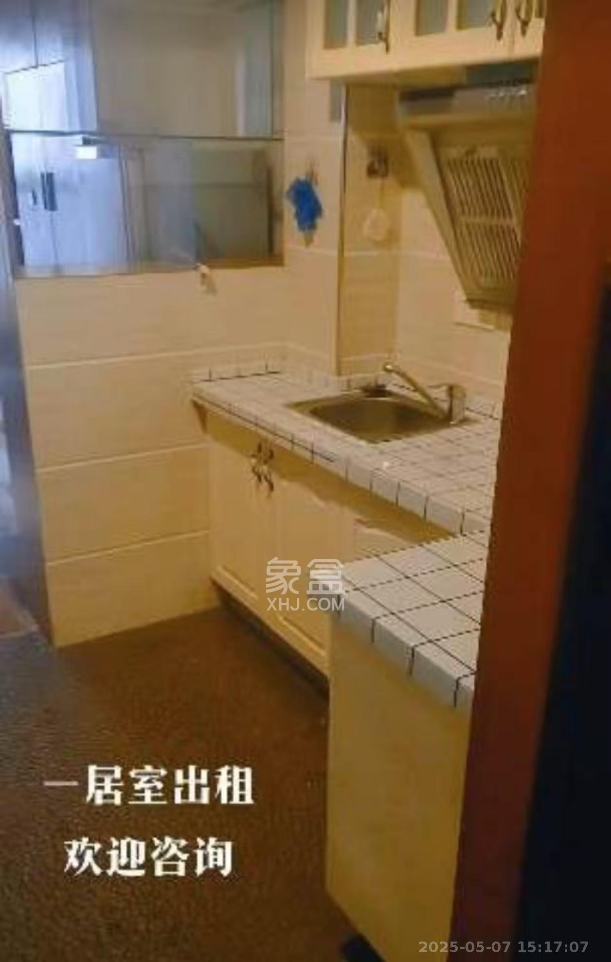 世景华庭  1室1厅1卫   1200.00元/月室内图