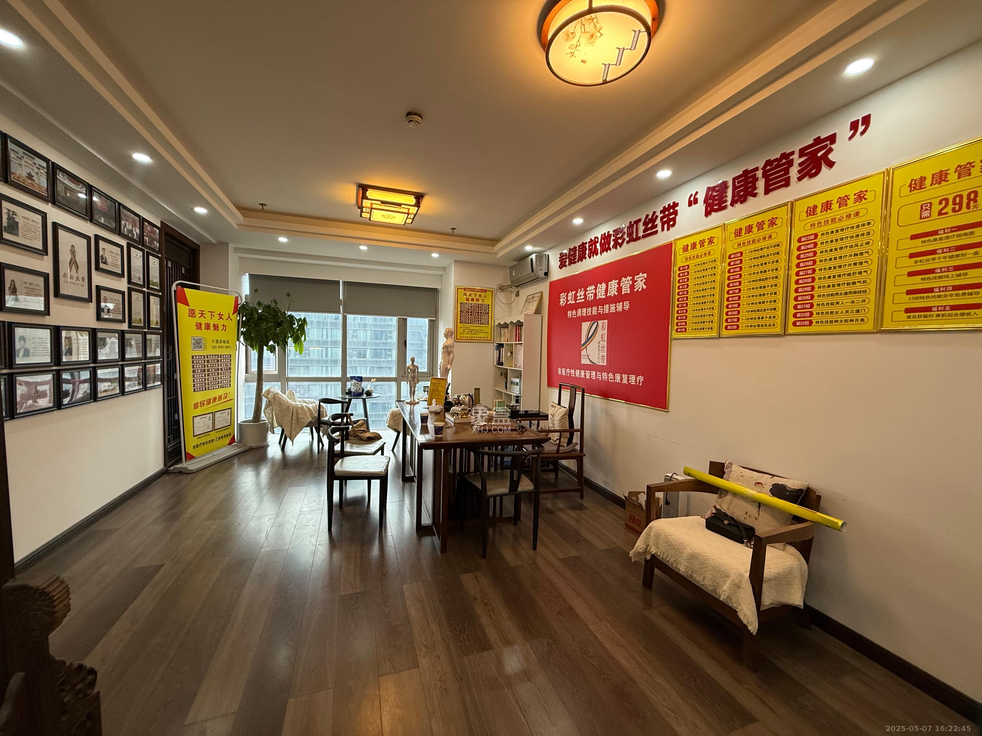 奥克斯广场  1室1厅1卫   2500.00元/月室内图