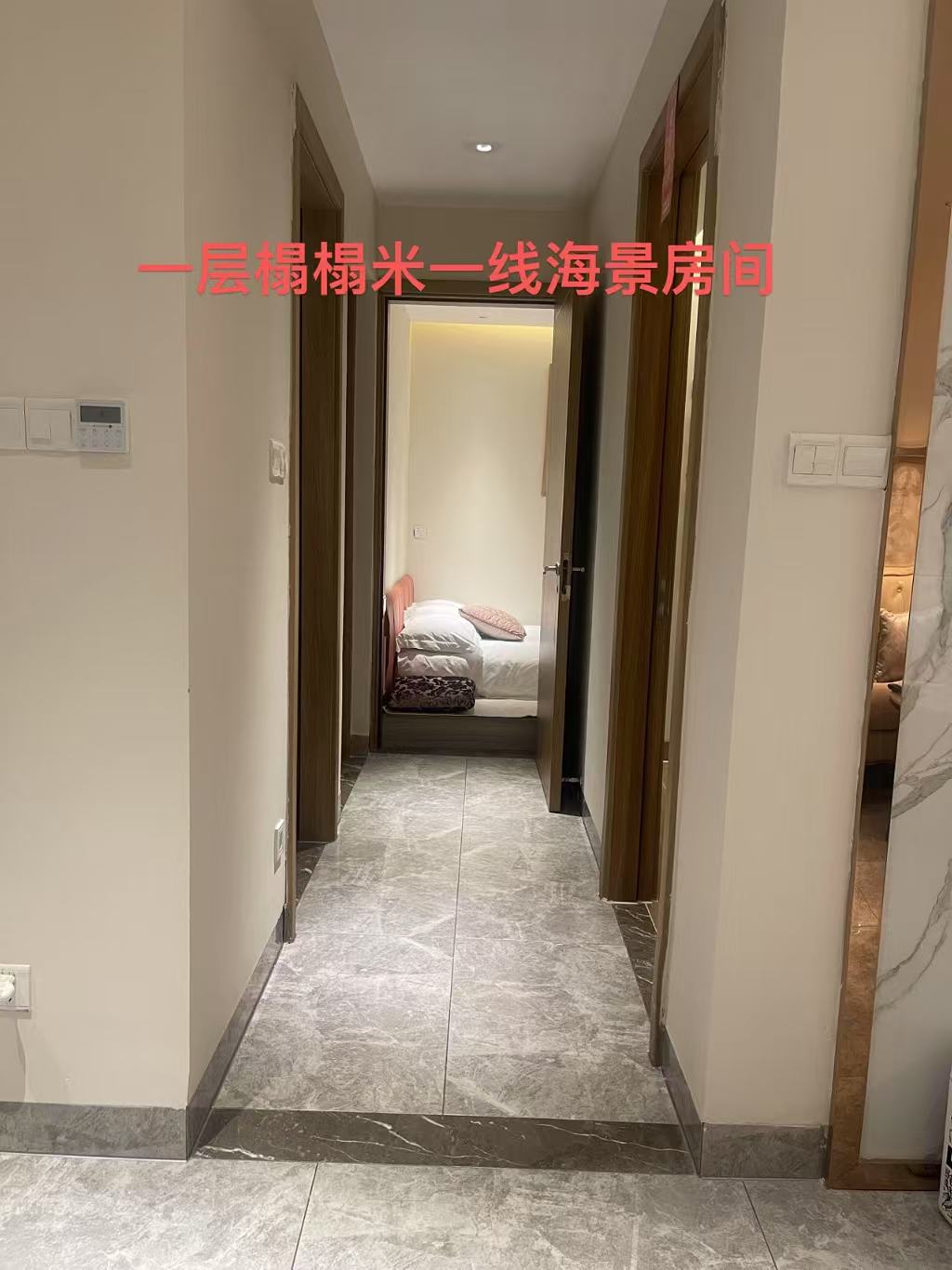 恒大美丽沙天澜湾  6室2厅2卫   11000.00元/月室内图