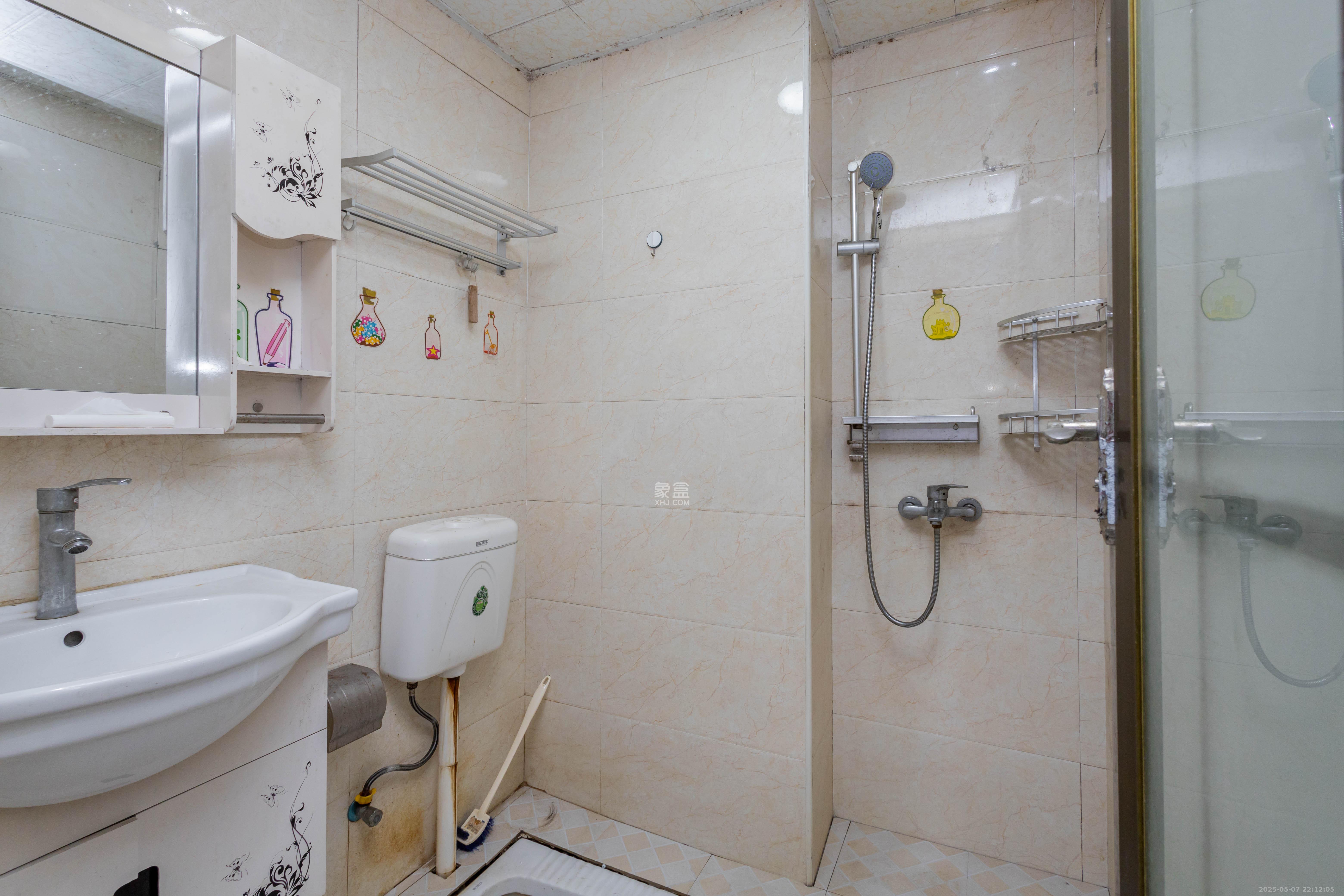 方略90公馆 1室1厅1卫 19.8万 方略90公馆 1室1厅1卫 19.8万卫生间