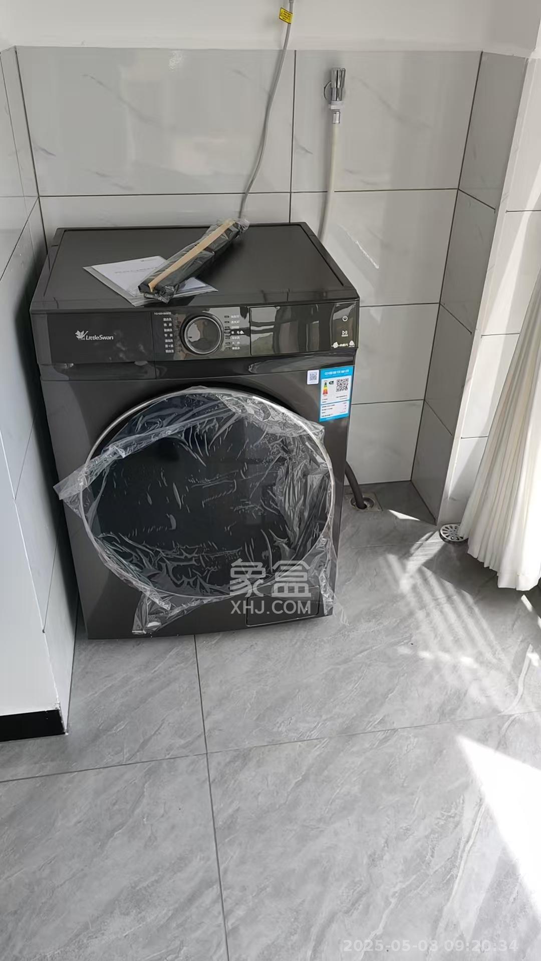 怡海星城  2室2厅1卫   2000.00元/月室内图