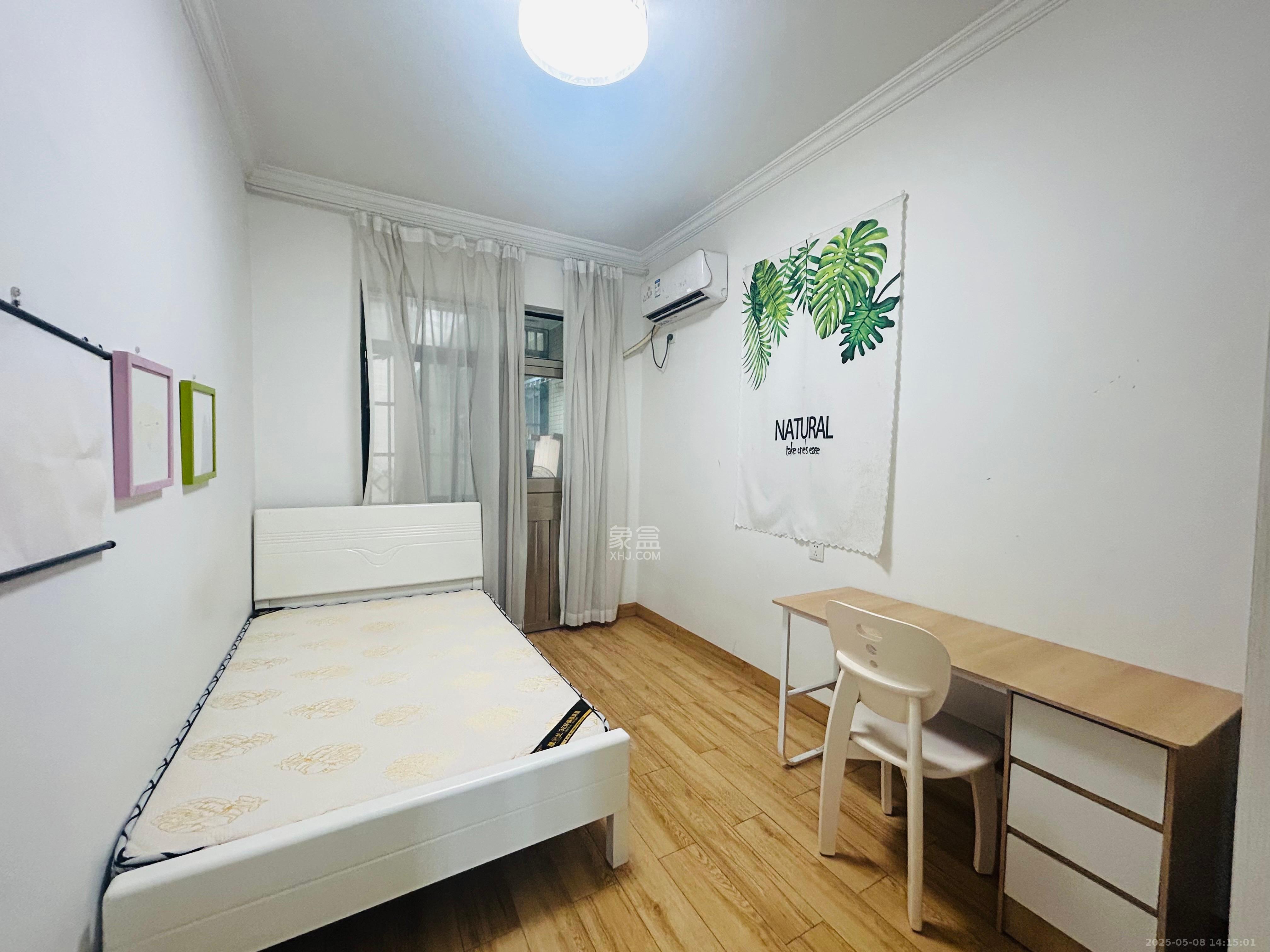 恒泰广场  4室2厅2卫    2800.0元/月室内图